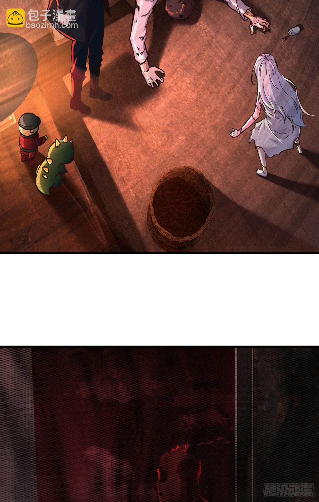 34 窗边的黑影(1/2)-第36话