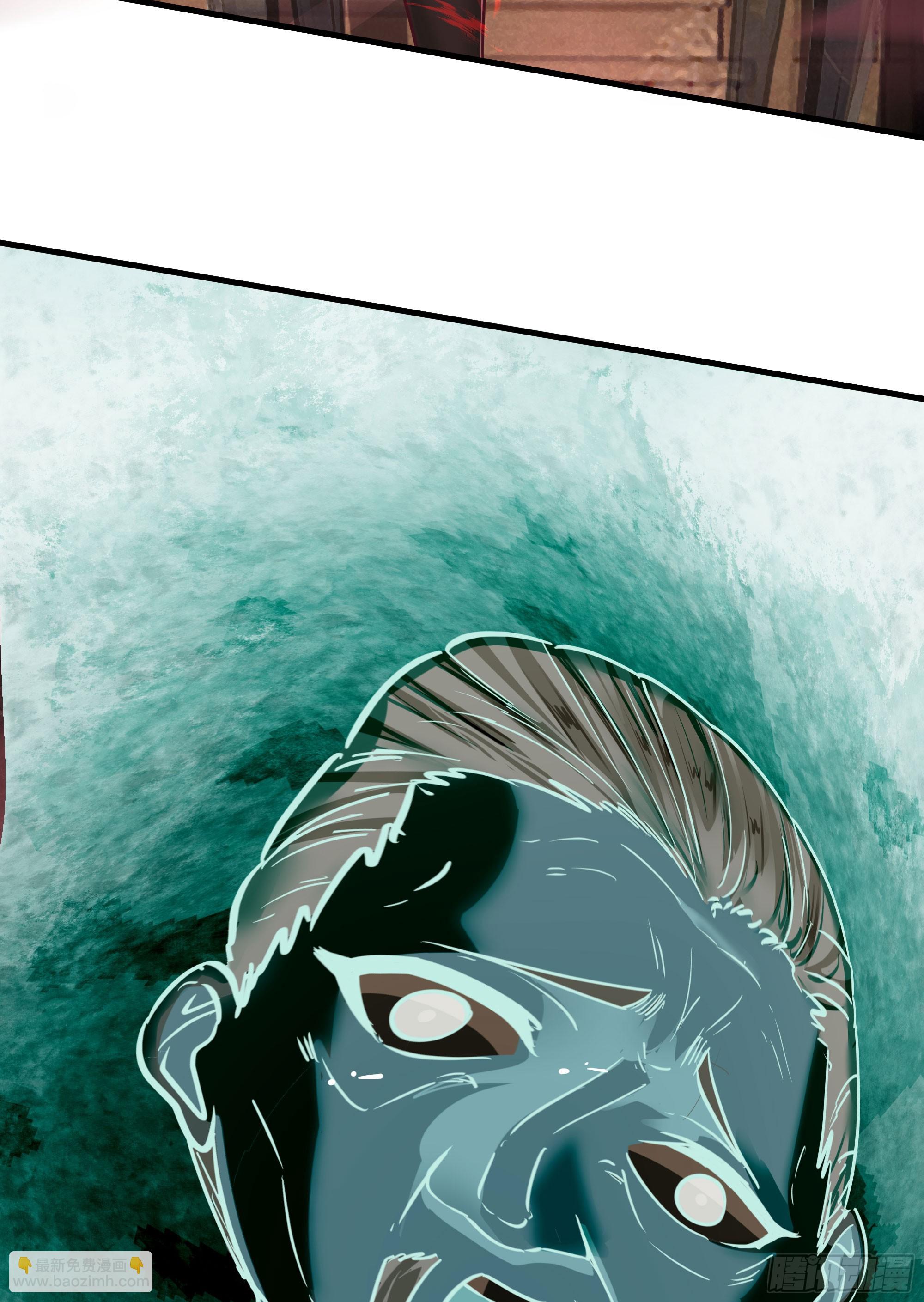 36 人头触手(1/2)-第38话