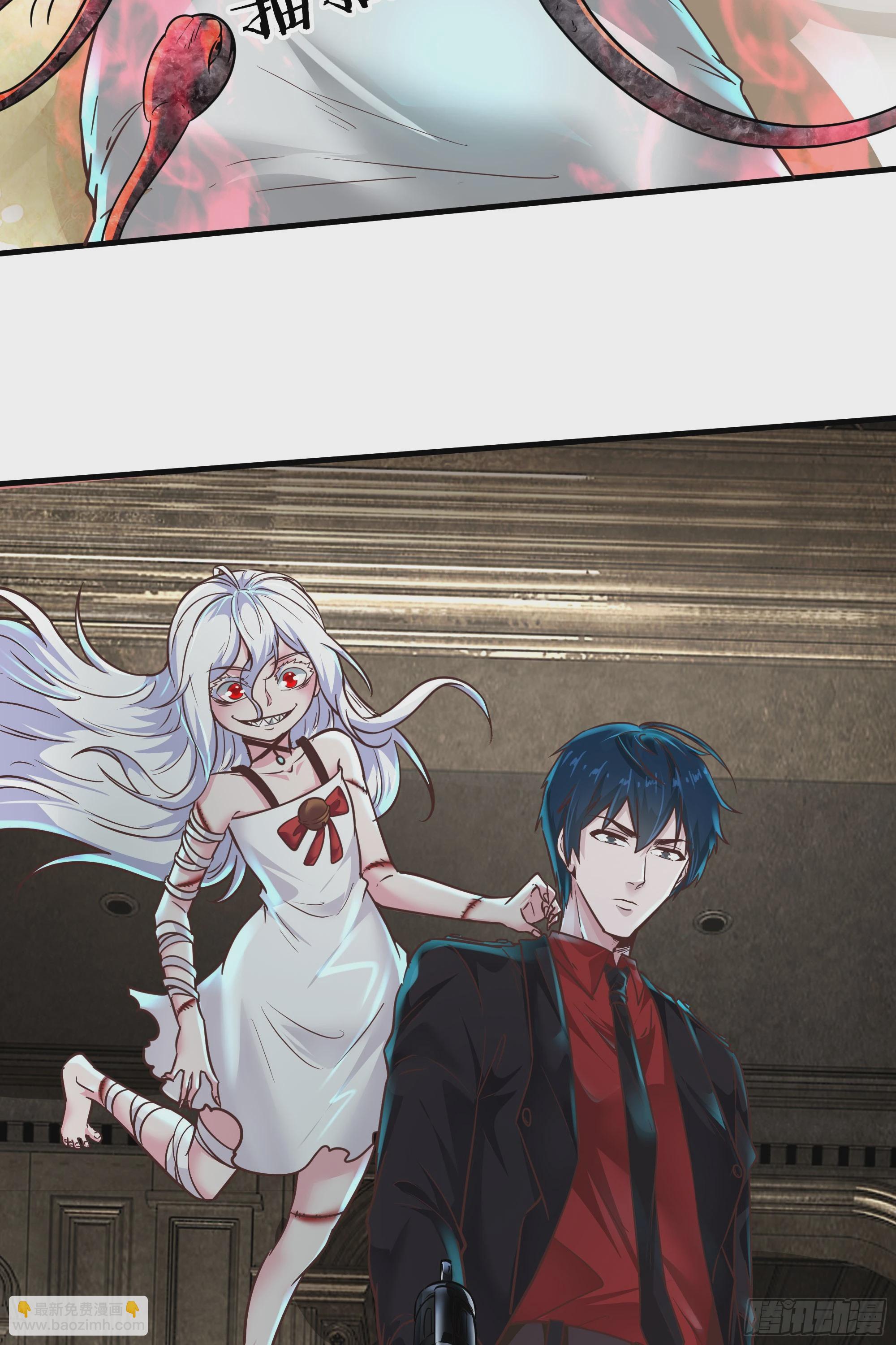 36 人头触手(1/2)-第38话