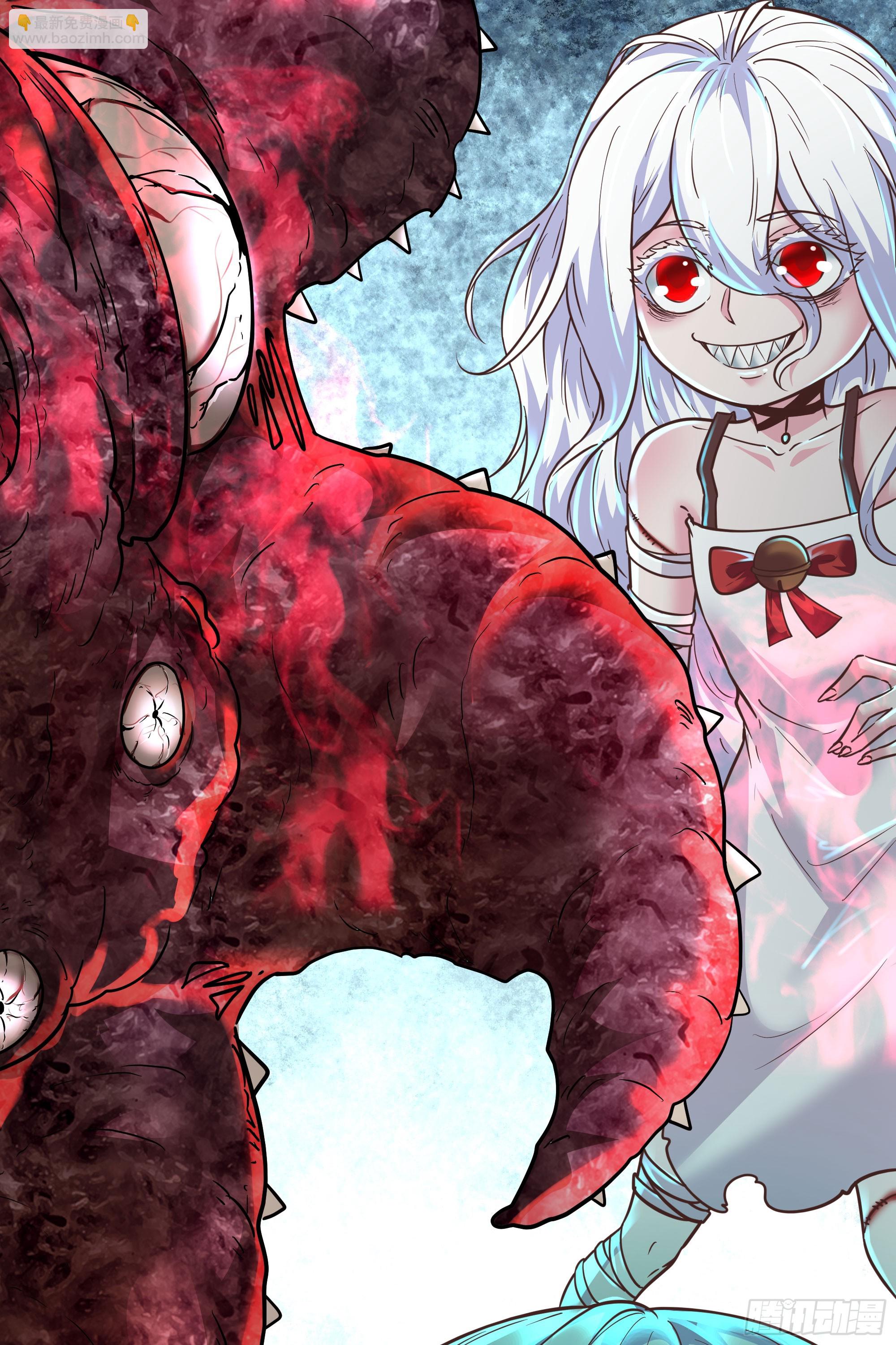 36 人头触手(1/2)-第38话