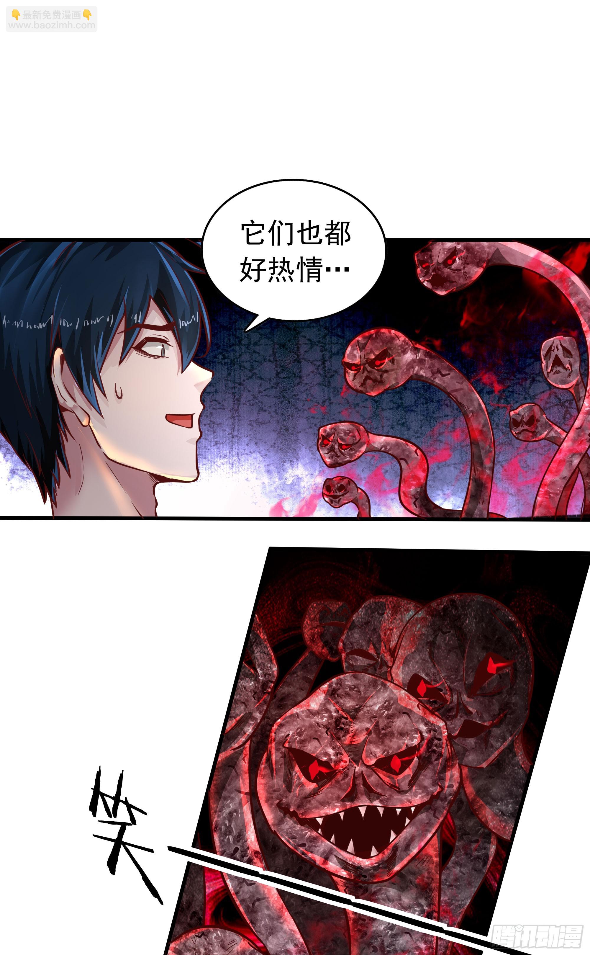 36 人头触手(1/2)-第38话