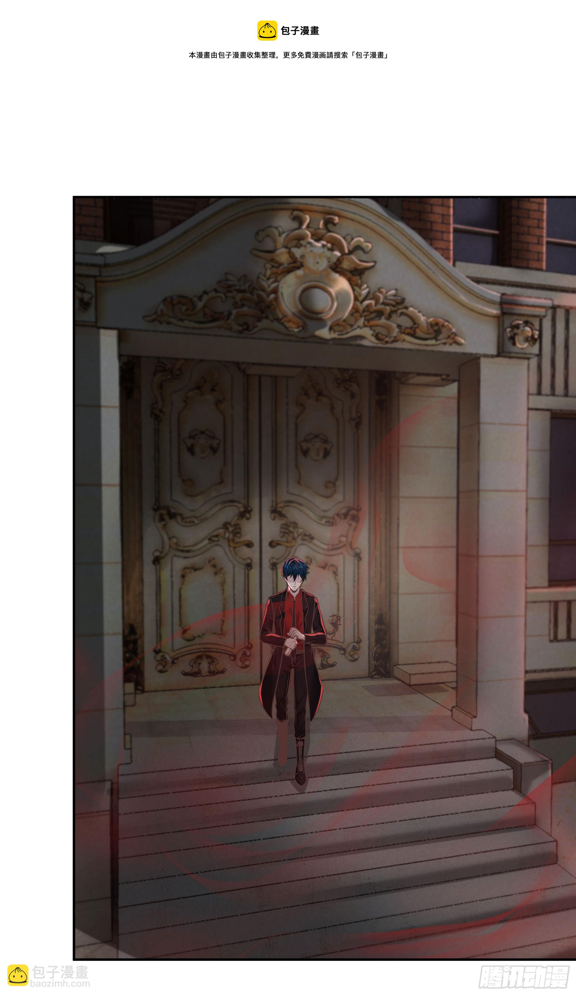 36 人头触手(1/2)-第38话