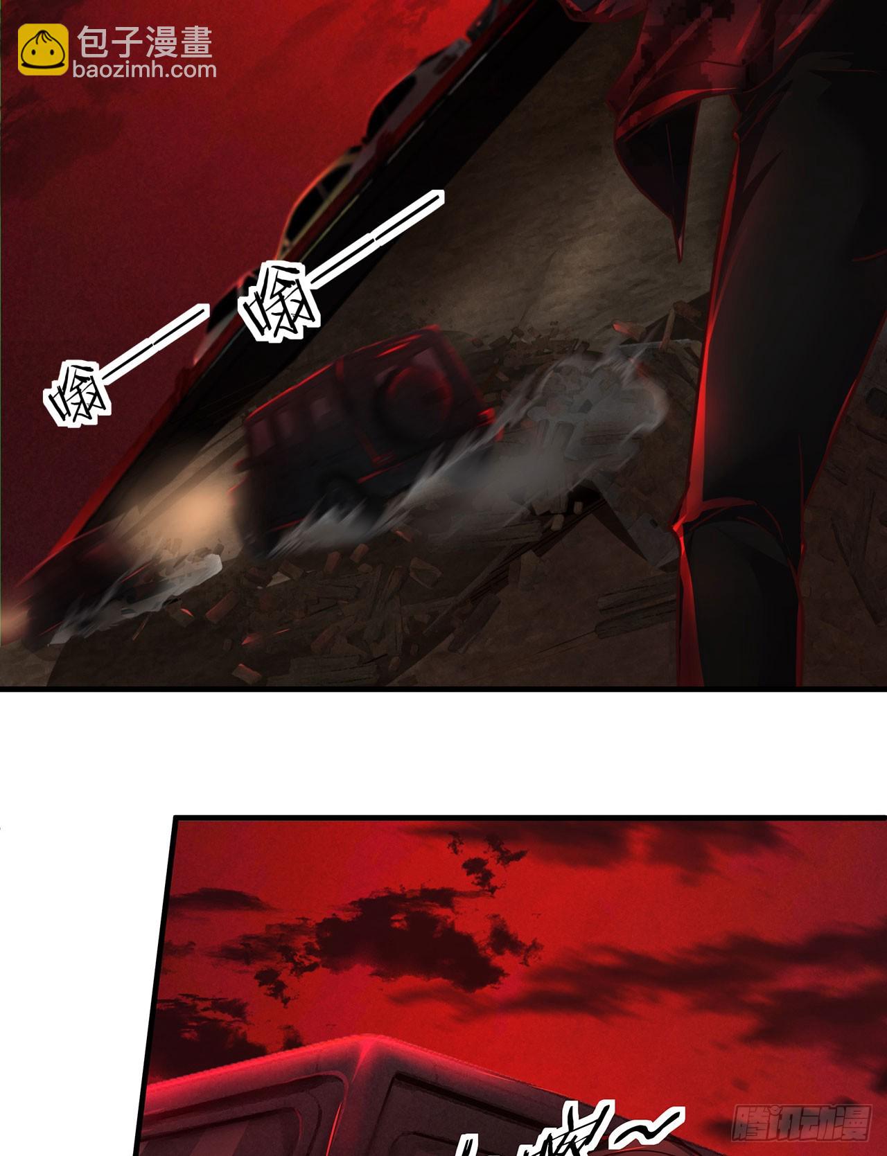 38 全城暴乱序：安全感(1/2)-第40话