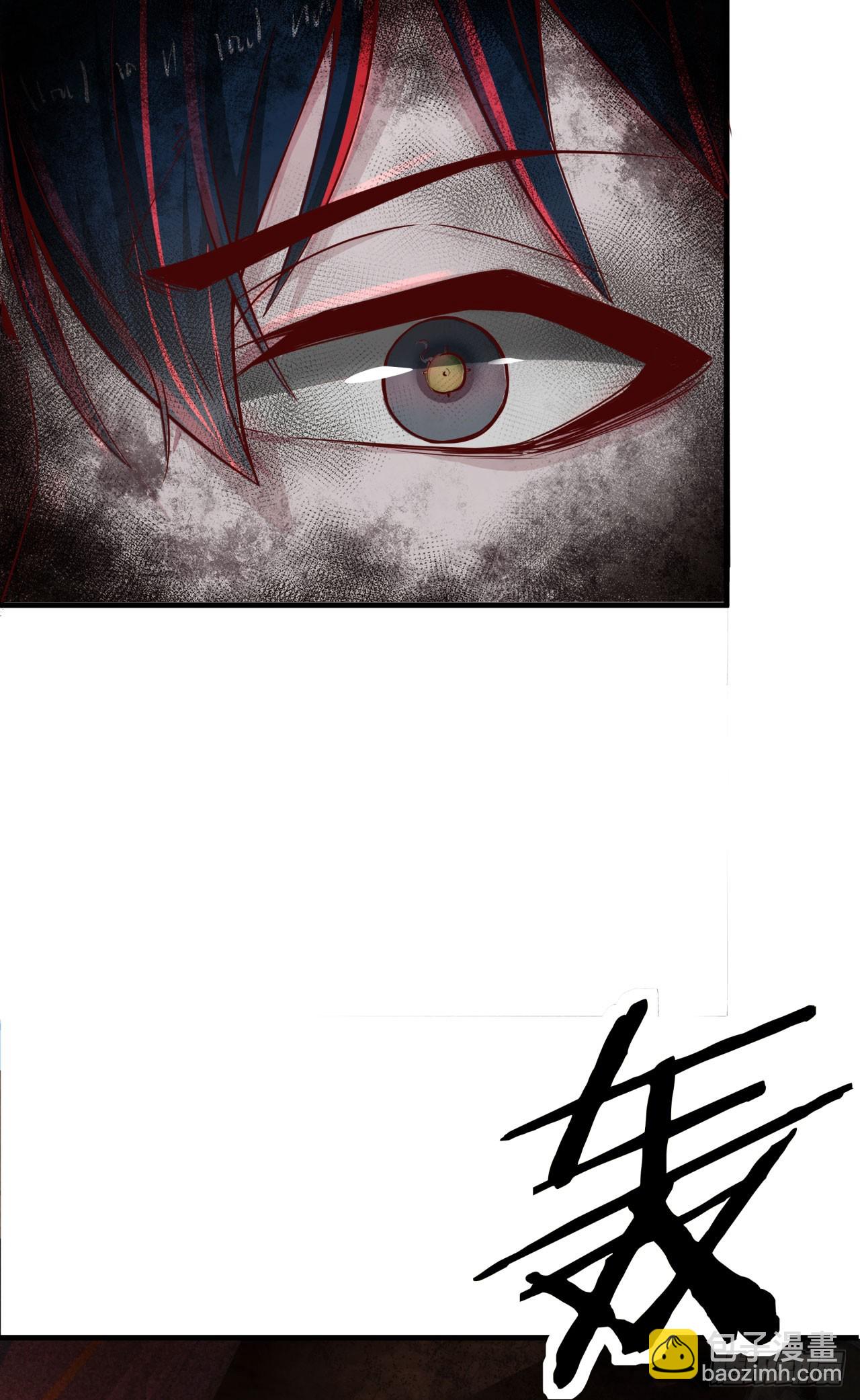 38 全城暴乱序：安全感(1/2)-第40话