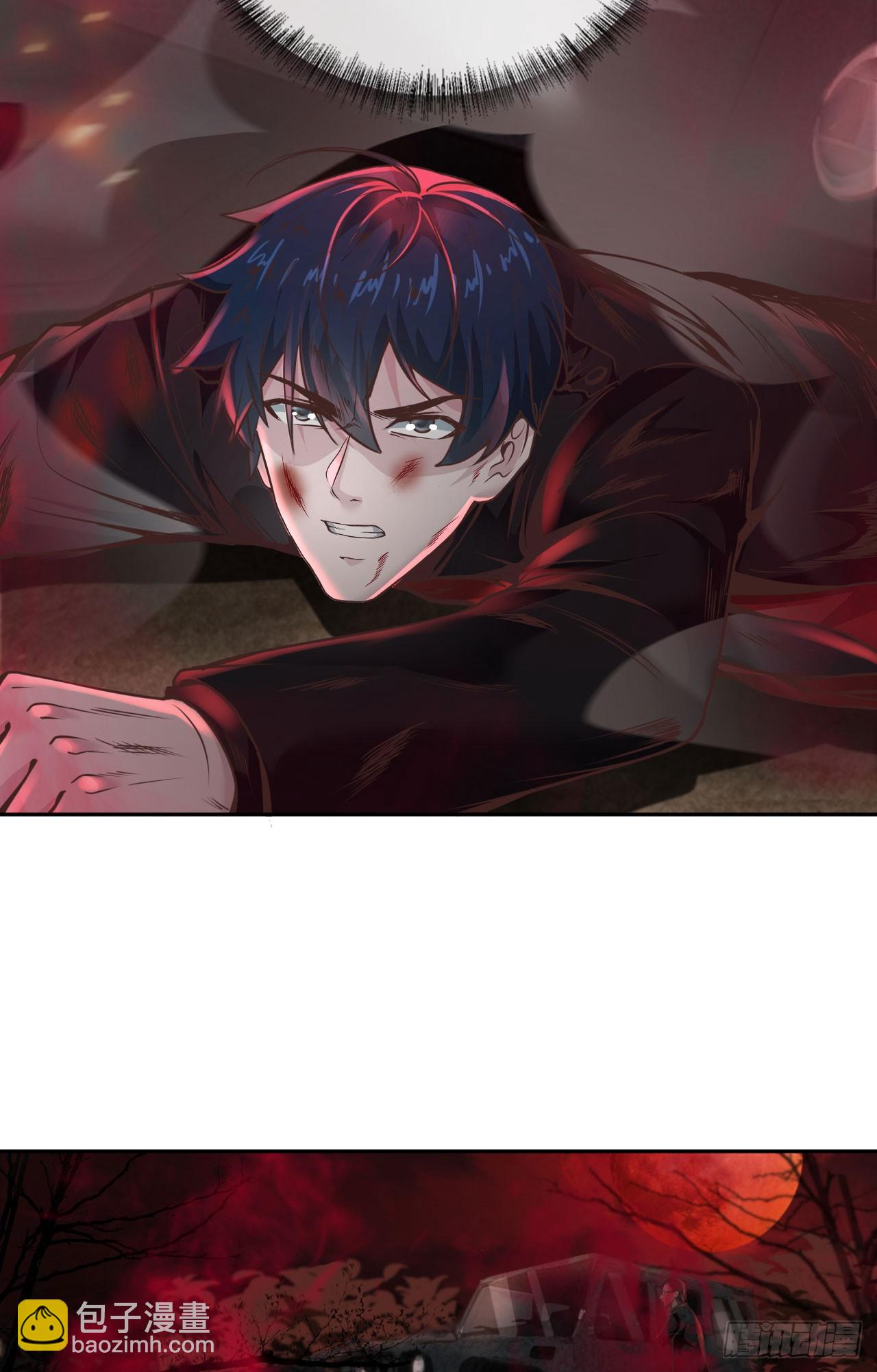 38 全城暴乱序：安全感(1/2)-第40话