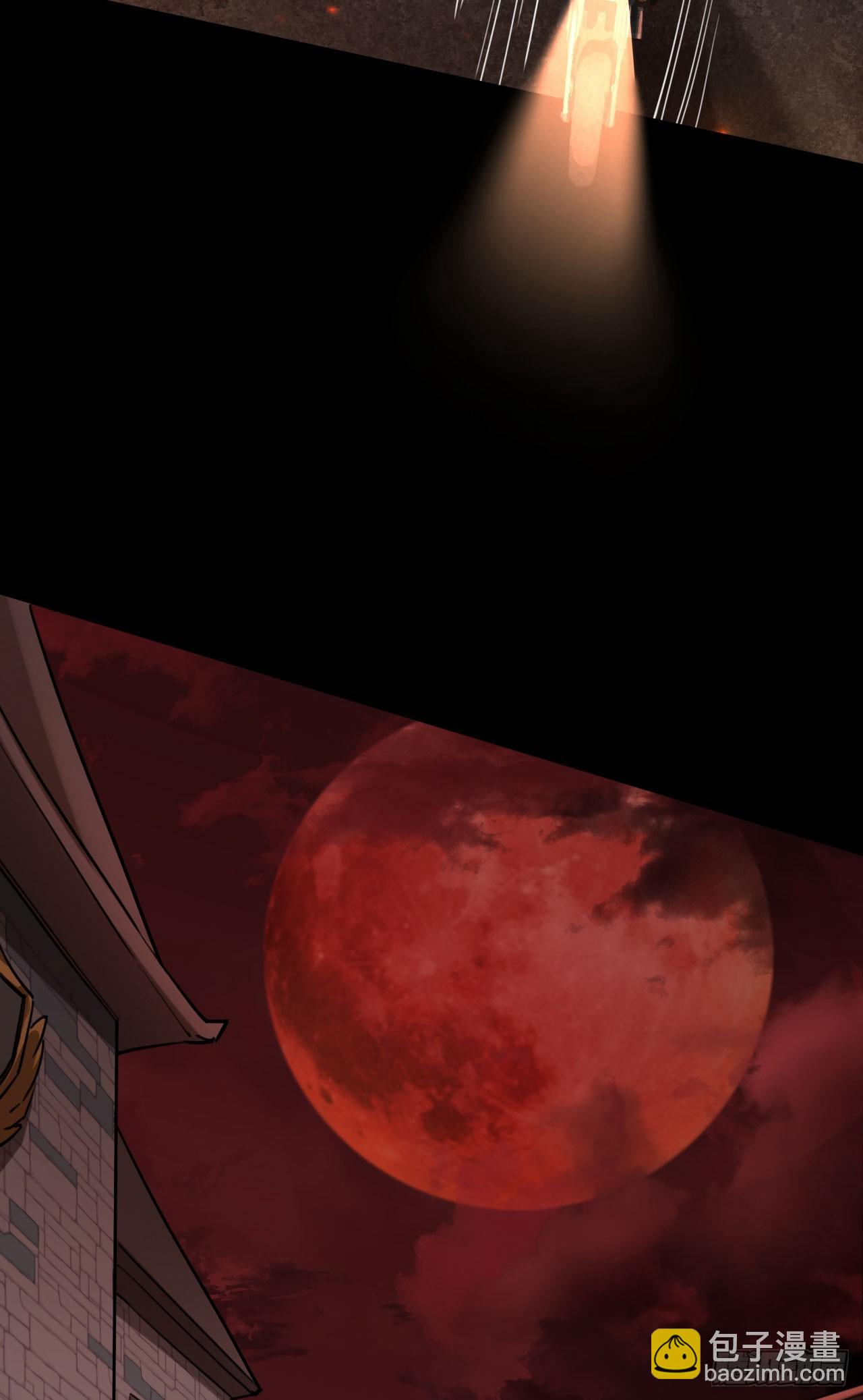 40 全城暴乱：红玫瑰事件(1/2)-第42话