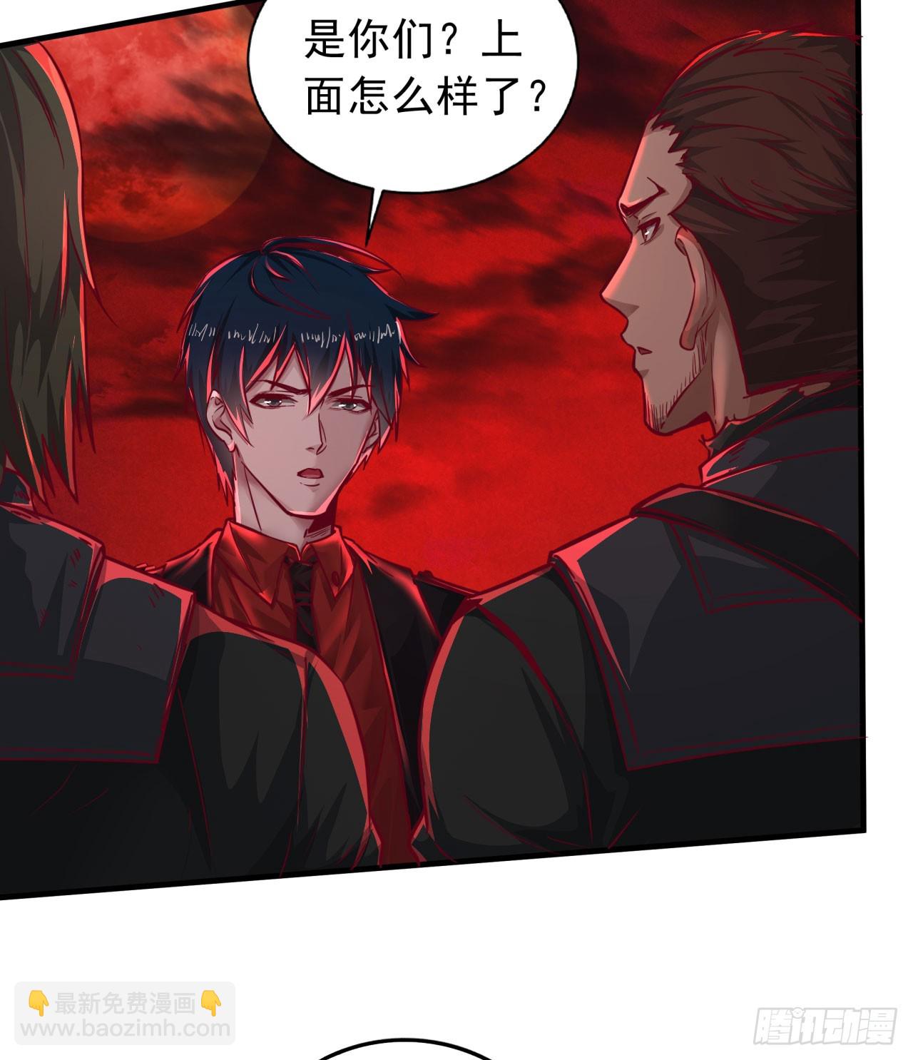 40 全城暴乱：红玫瑰事件(1/2)-第42话