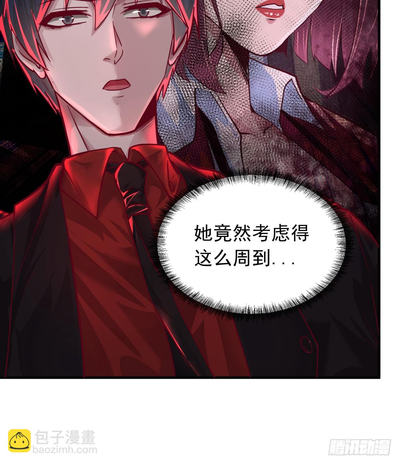 40 全城暴乱：红玫瑰事件(1/2)-第42话