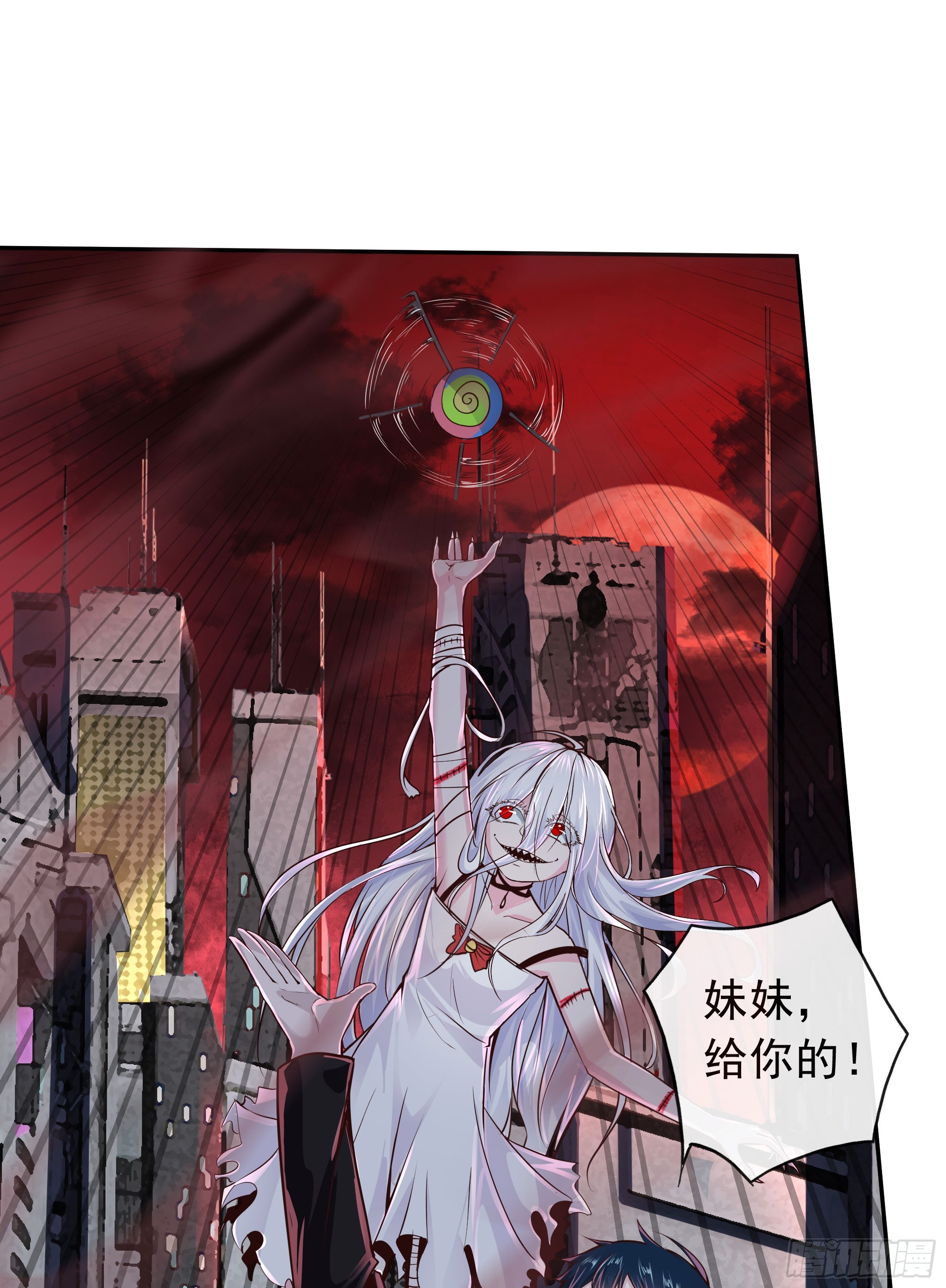 40 全城暴乱：红玫瑰事件(1/2)-第42话