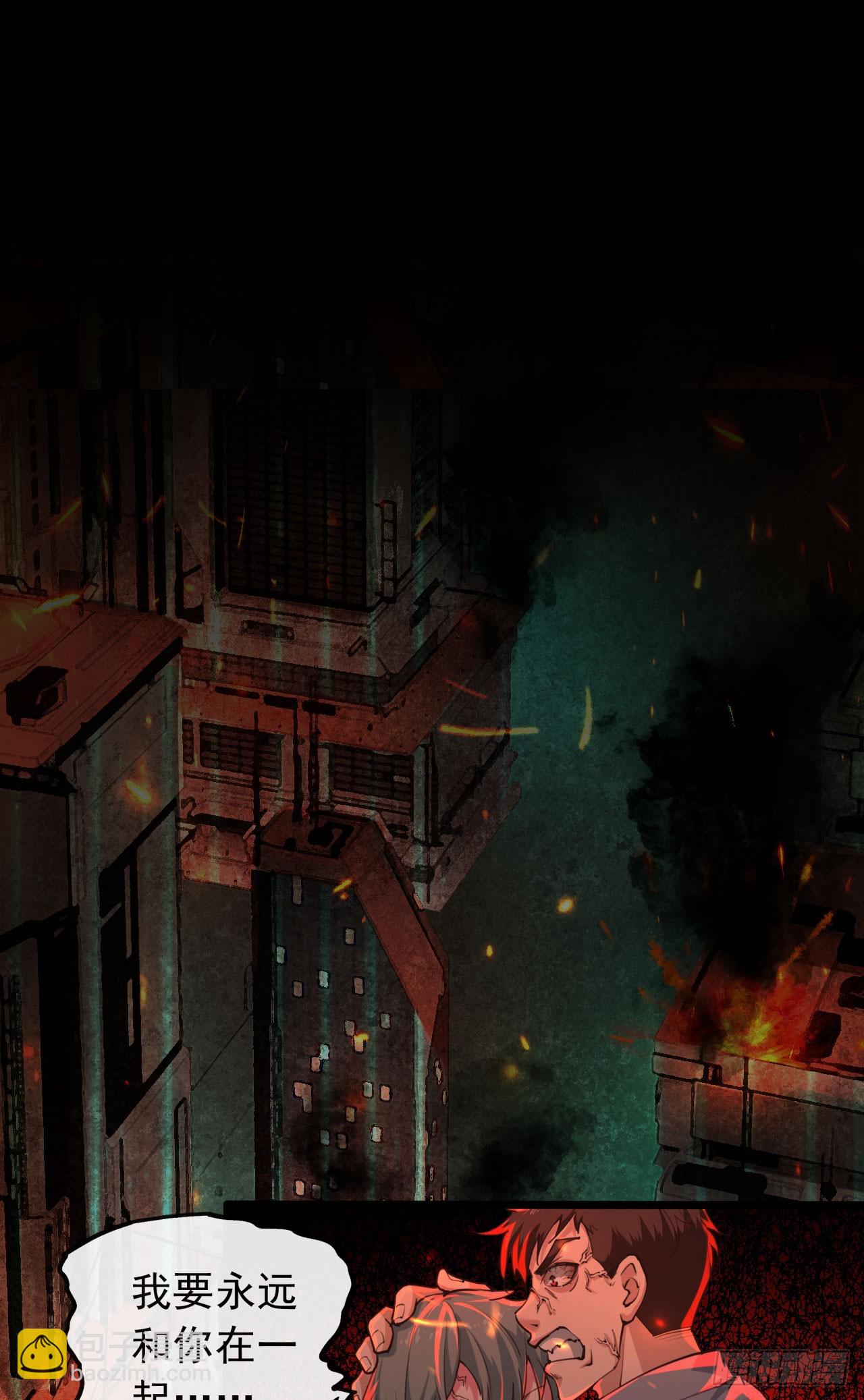 40 全城暴乱：红玫瑰事件(1/2)-第42话