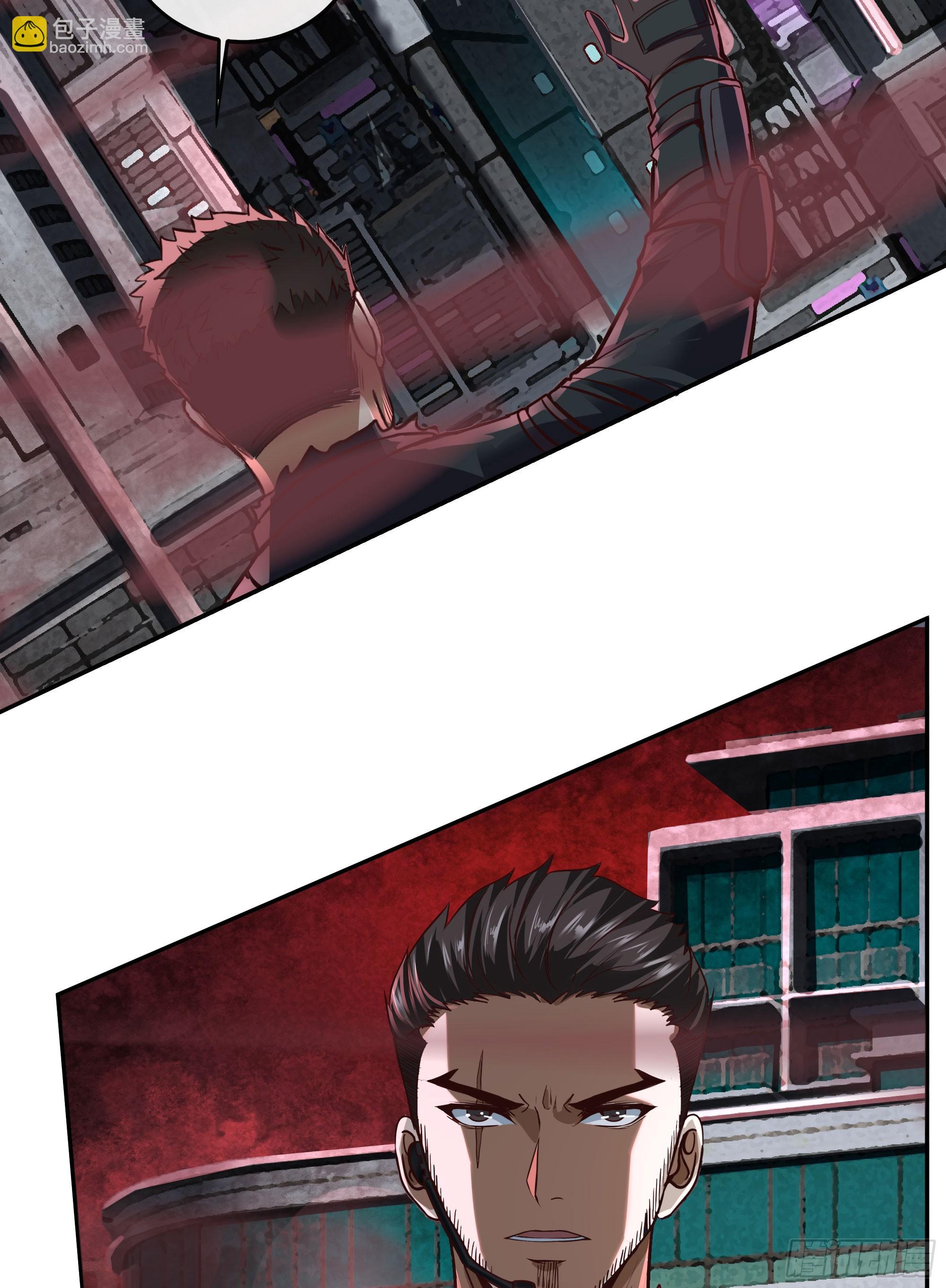 40 全城暴乱：红玫瑰事件(1/2)-第42话