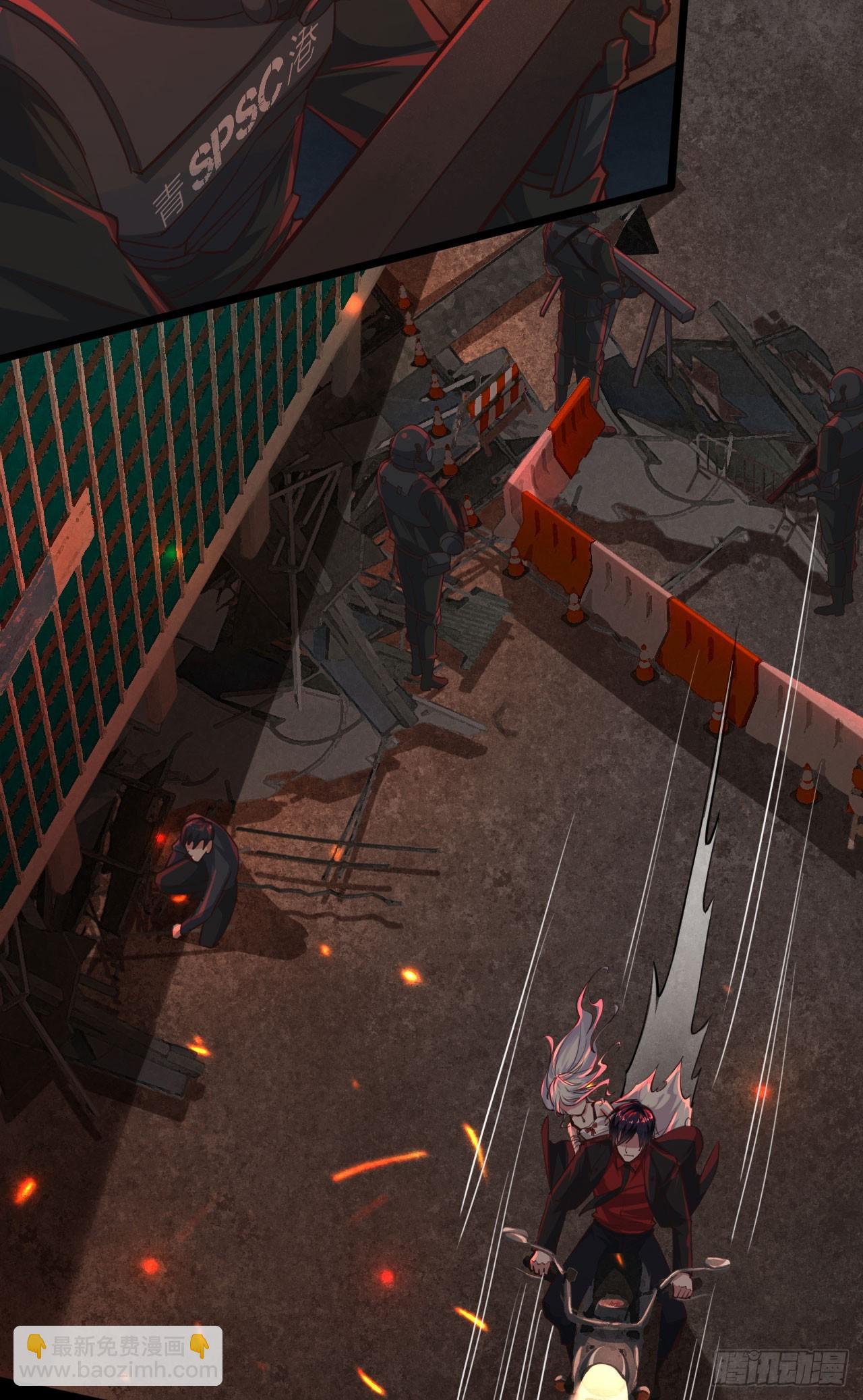 40 全城暴乱：红玫瑰事件(1/2)-第42话