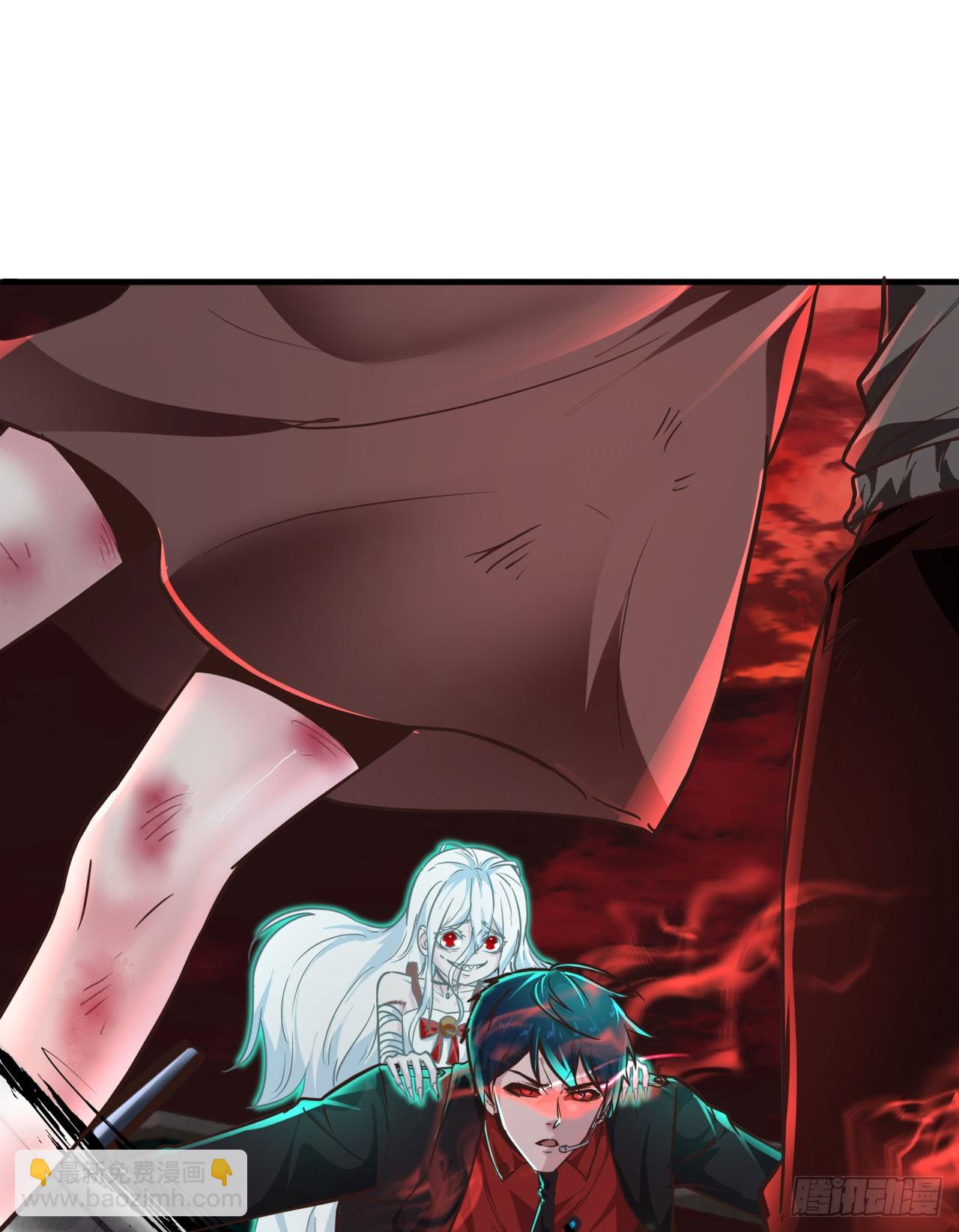 42 全程暴乱：娃娃(1/2)-第44话