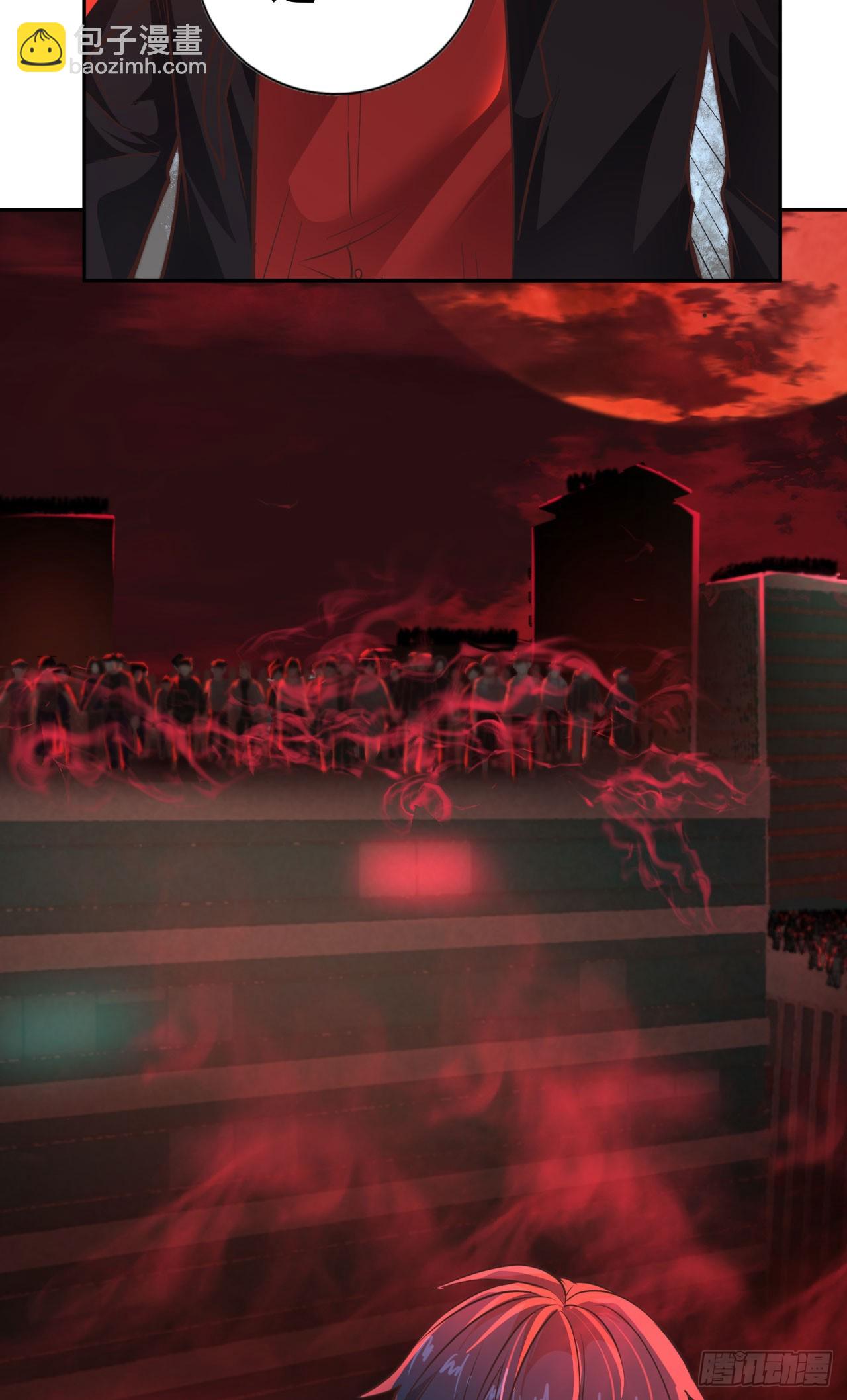 42 全程暴乱：娃娃(1/2)-第44话