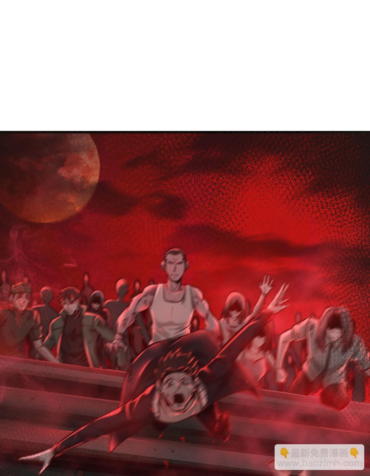 42 全程暴乱：娃娃(1/2)-第44话