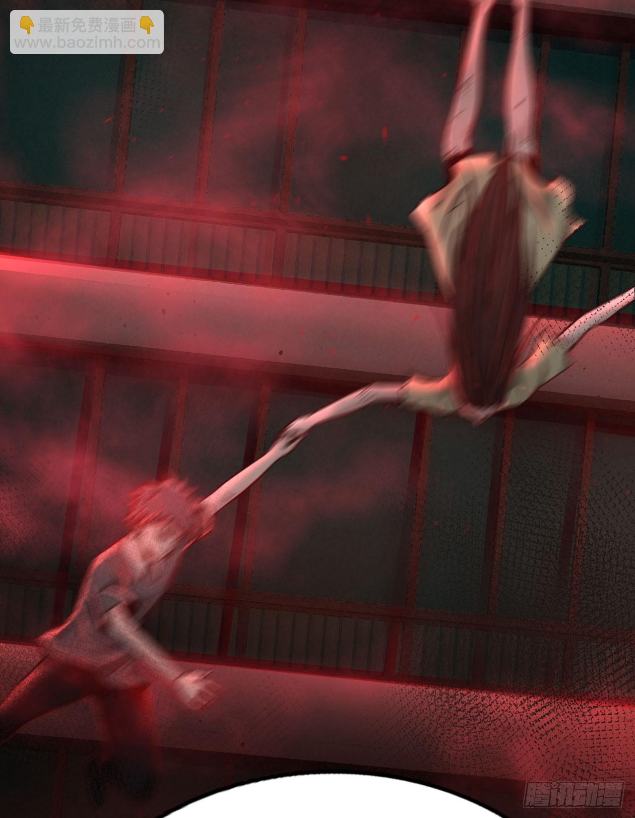 42 全程暴乱：娃娃(1/2)-第44话