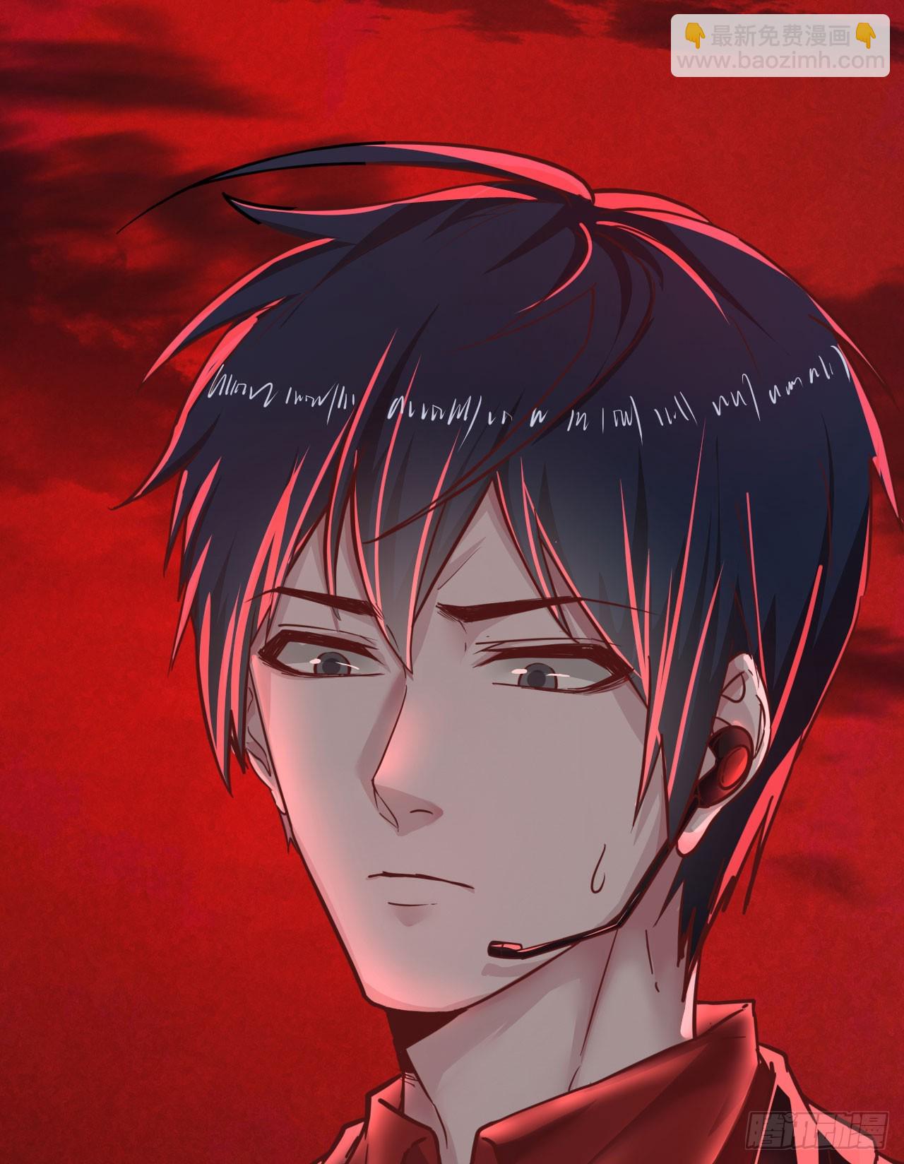 42 全程暴乱：娃娃(1/2)-第44话