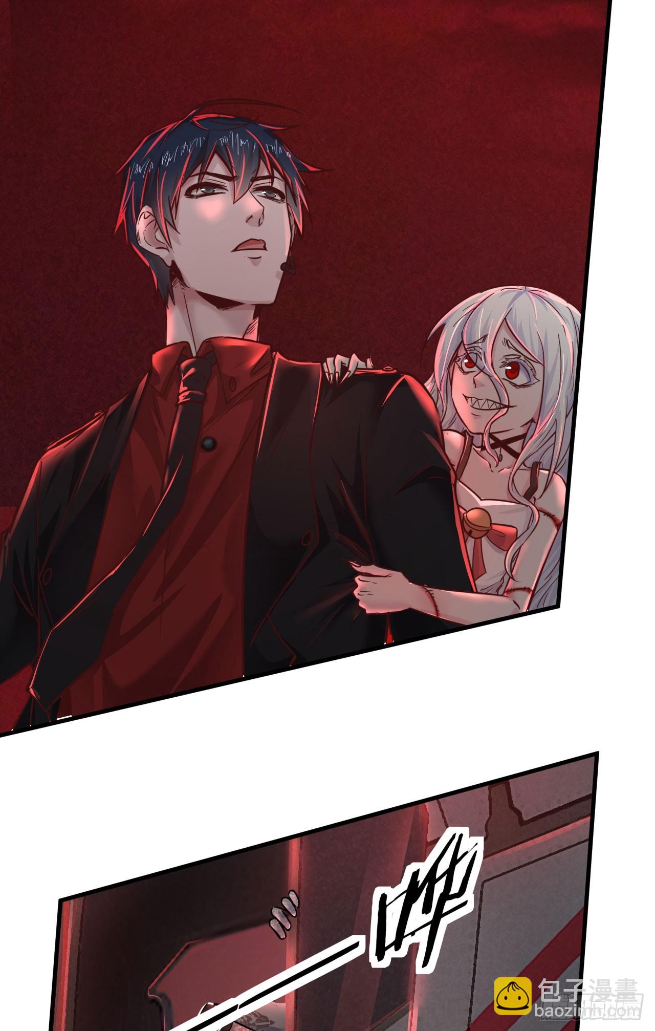 42 全程暴乱：娃娃(1/2)-第44话