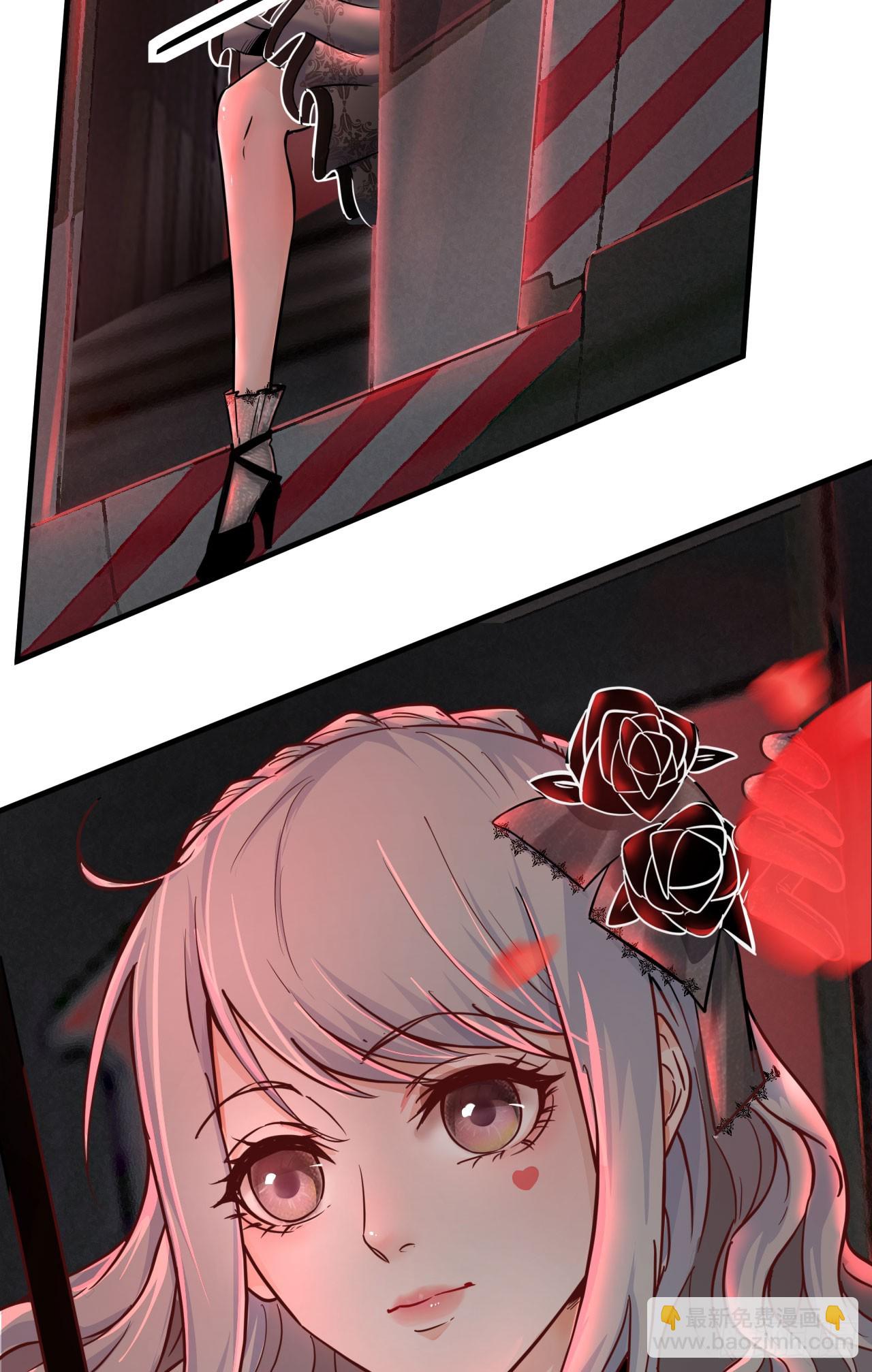 42 全程暴乱：娃娃(1/2)-第44话