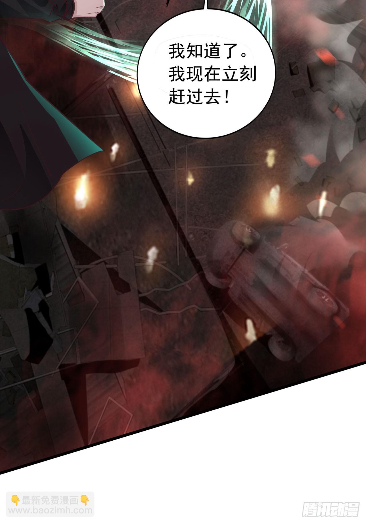 44 全城暴乱：万人哭墙事件(1/2)-第46话