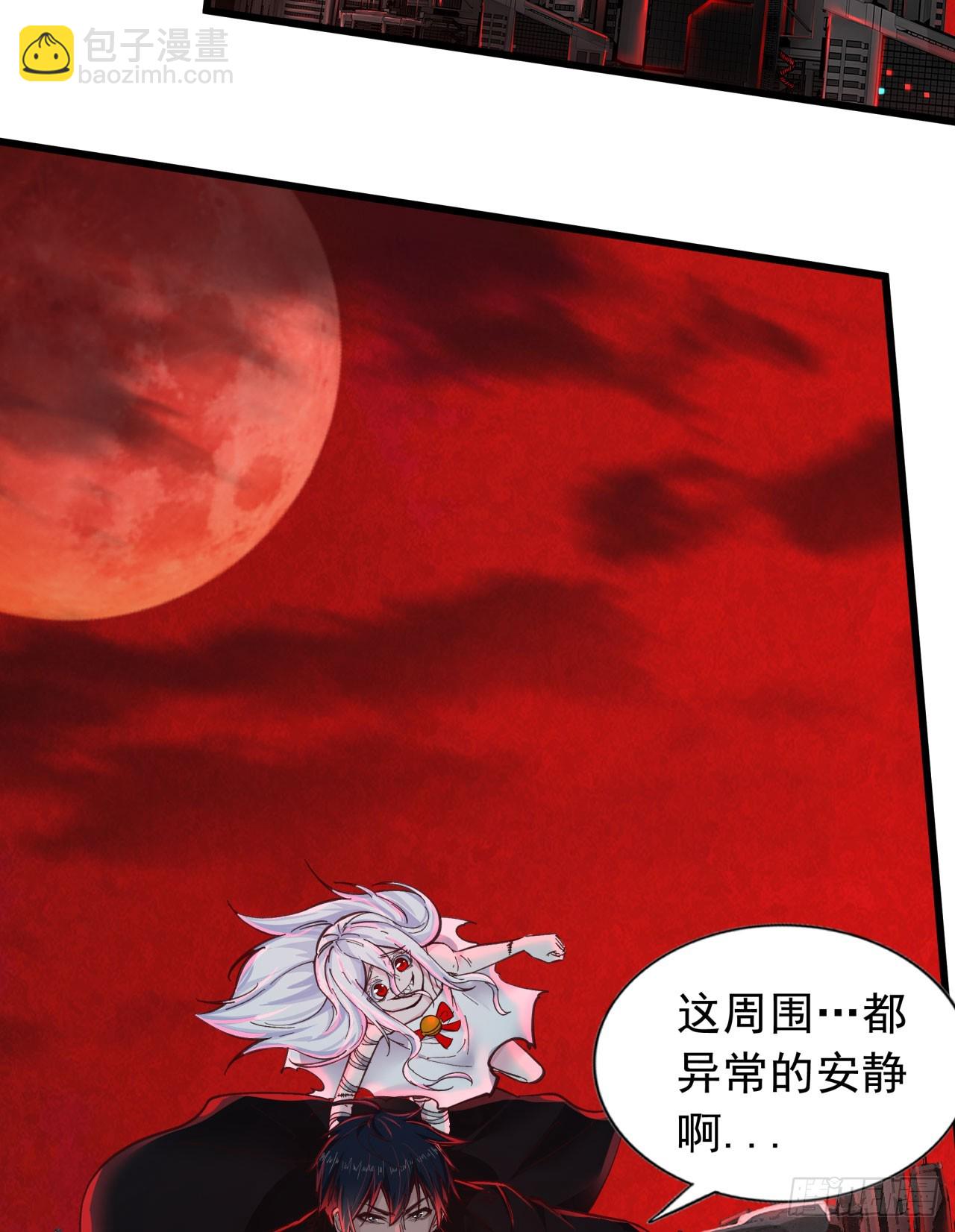 44 全城暴乱：万人哭墙事件(1/2)-第46话