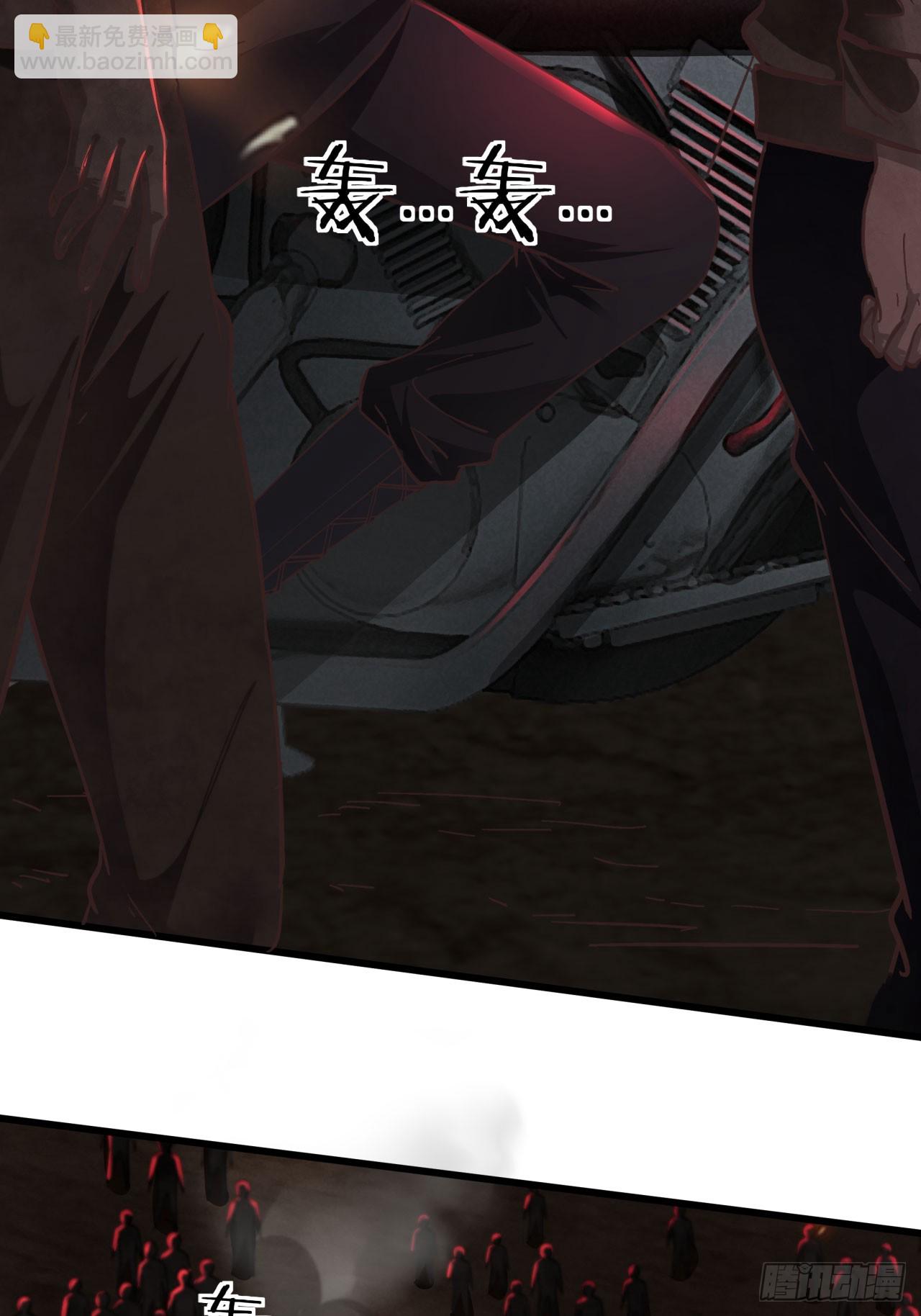 44 全城暴乱：万人哭墙事件(1/2)-第46话