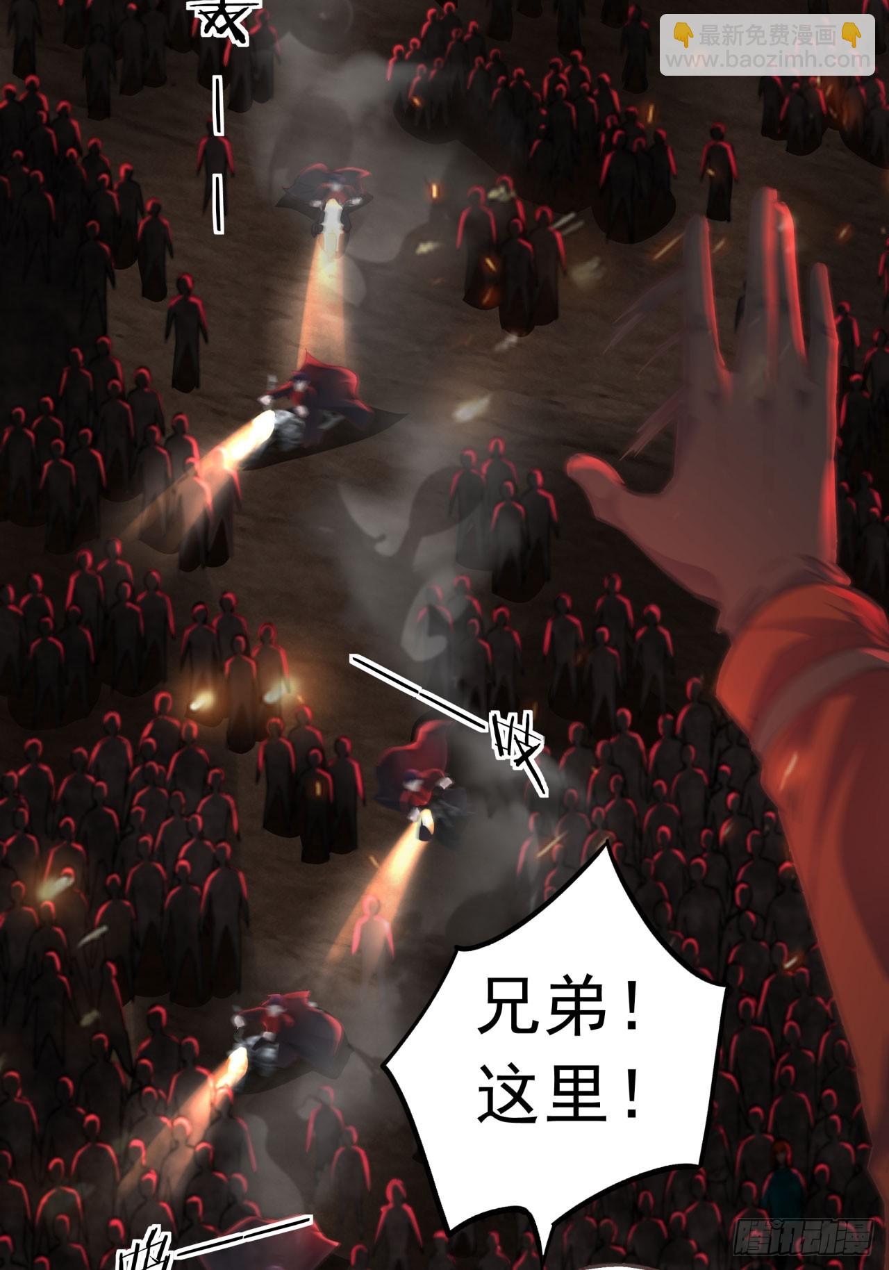 44 全城暴乱：万人哭墙事件(1/2)-第46话