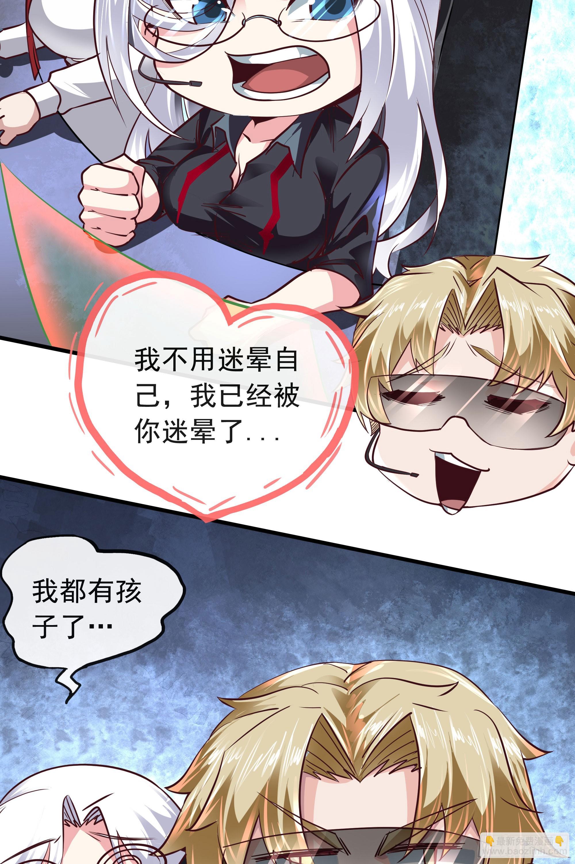 44 全城暴乱：万人哭墙事件(1/2)-第46话