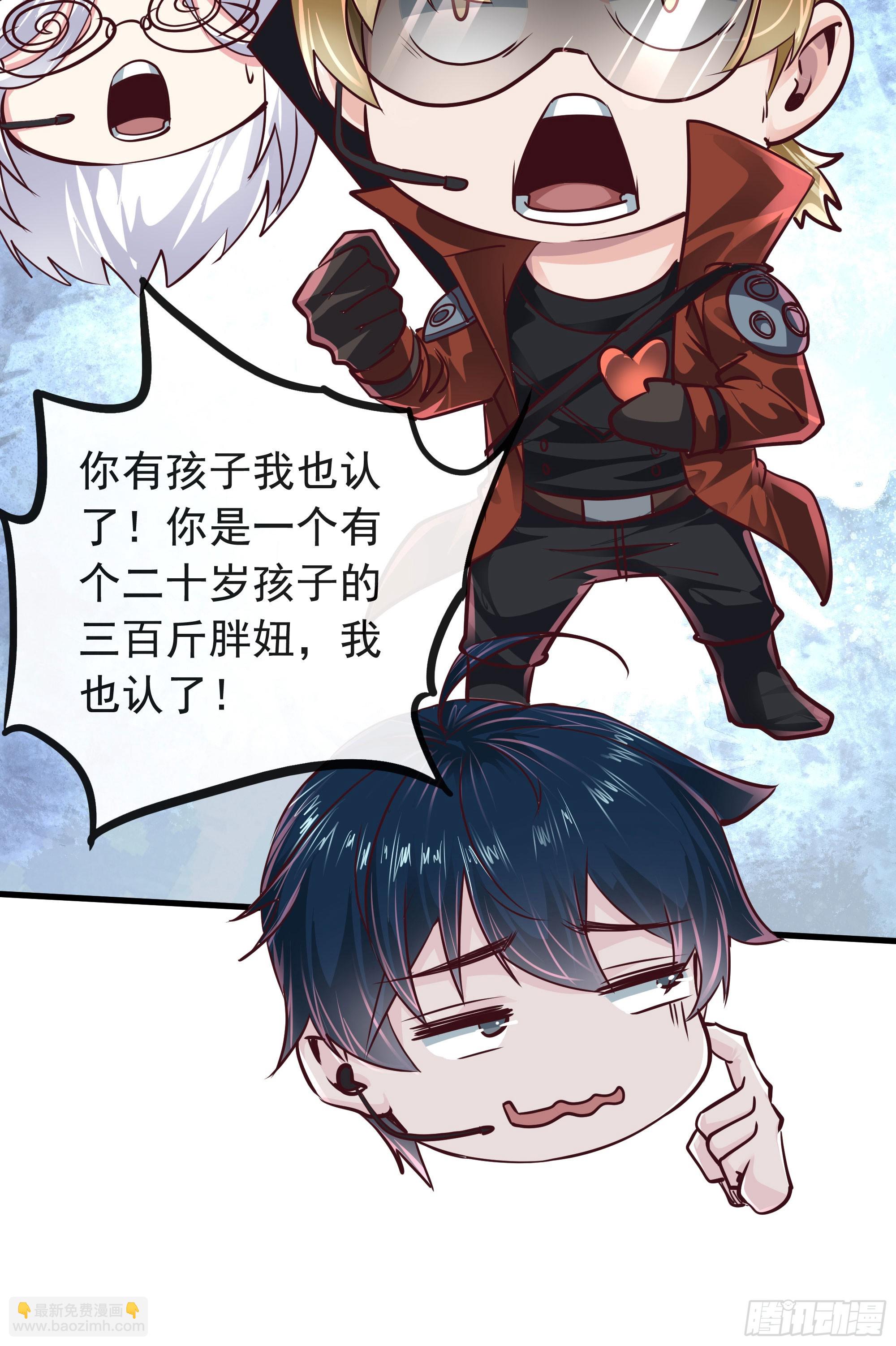 44 全城暴乱：万人哭墙事件(1/2)-第46话