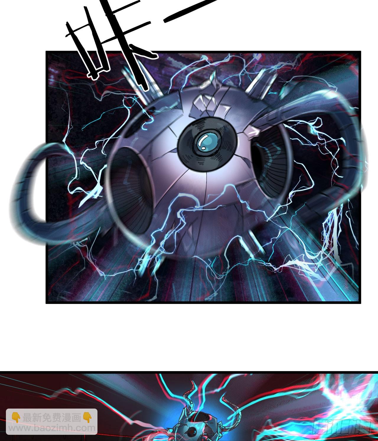 46 全城暴乱：精神污染炸弹(1/2)-第48话