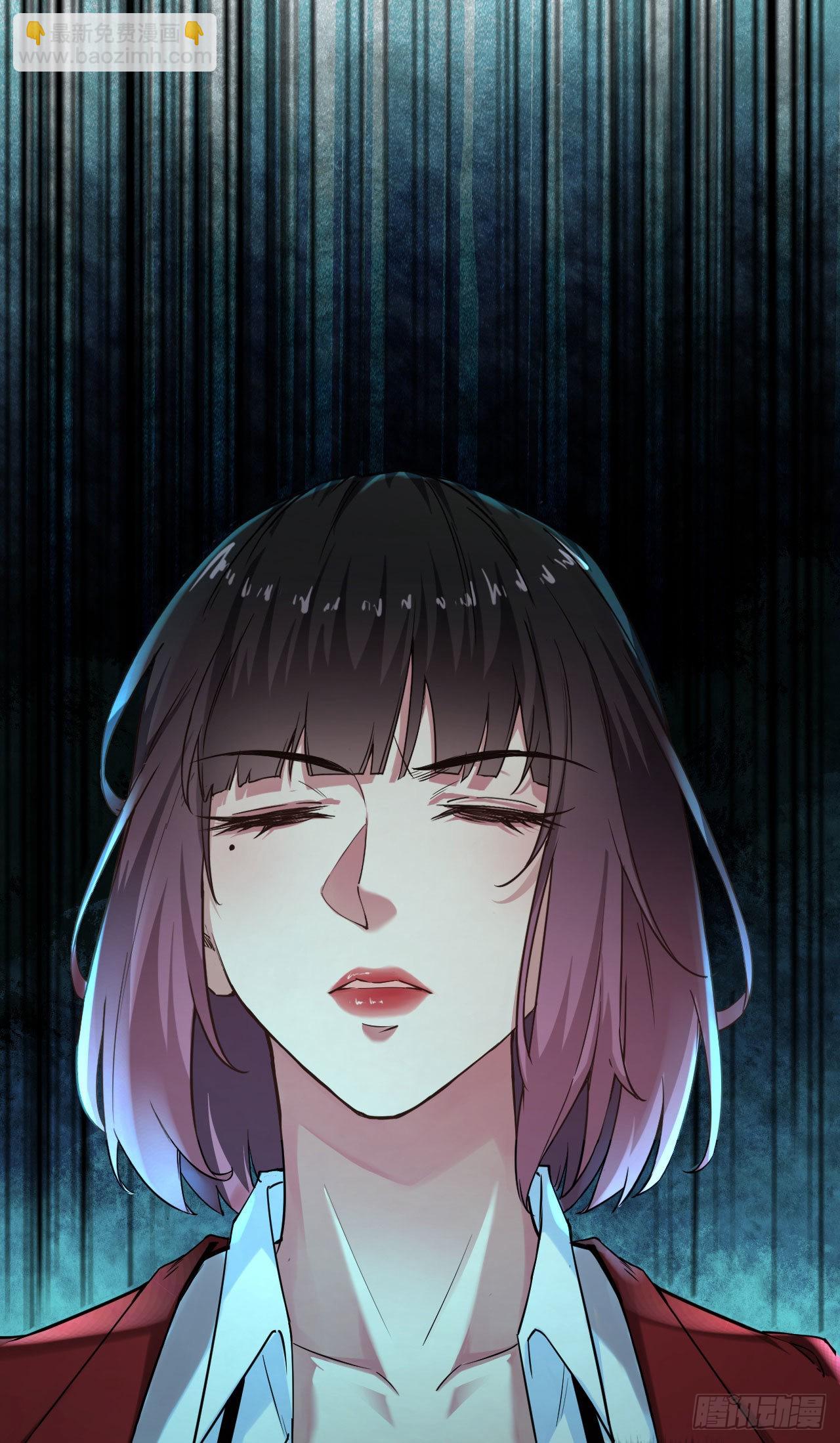 04 兄妹第一次联手！(1/2)-第6话