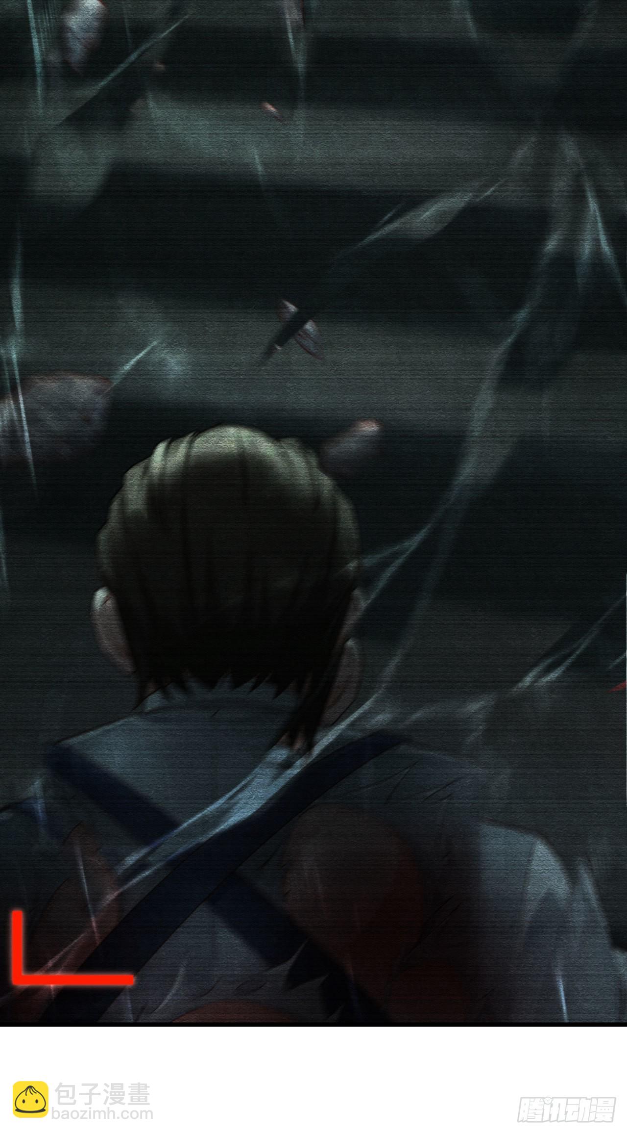 04 兄妹第一次联手！(1/2)-第6话