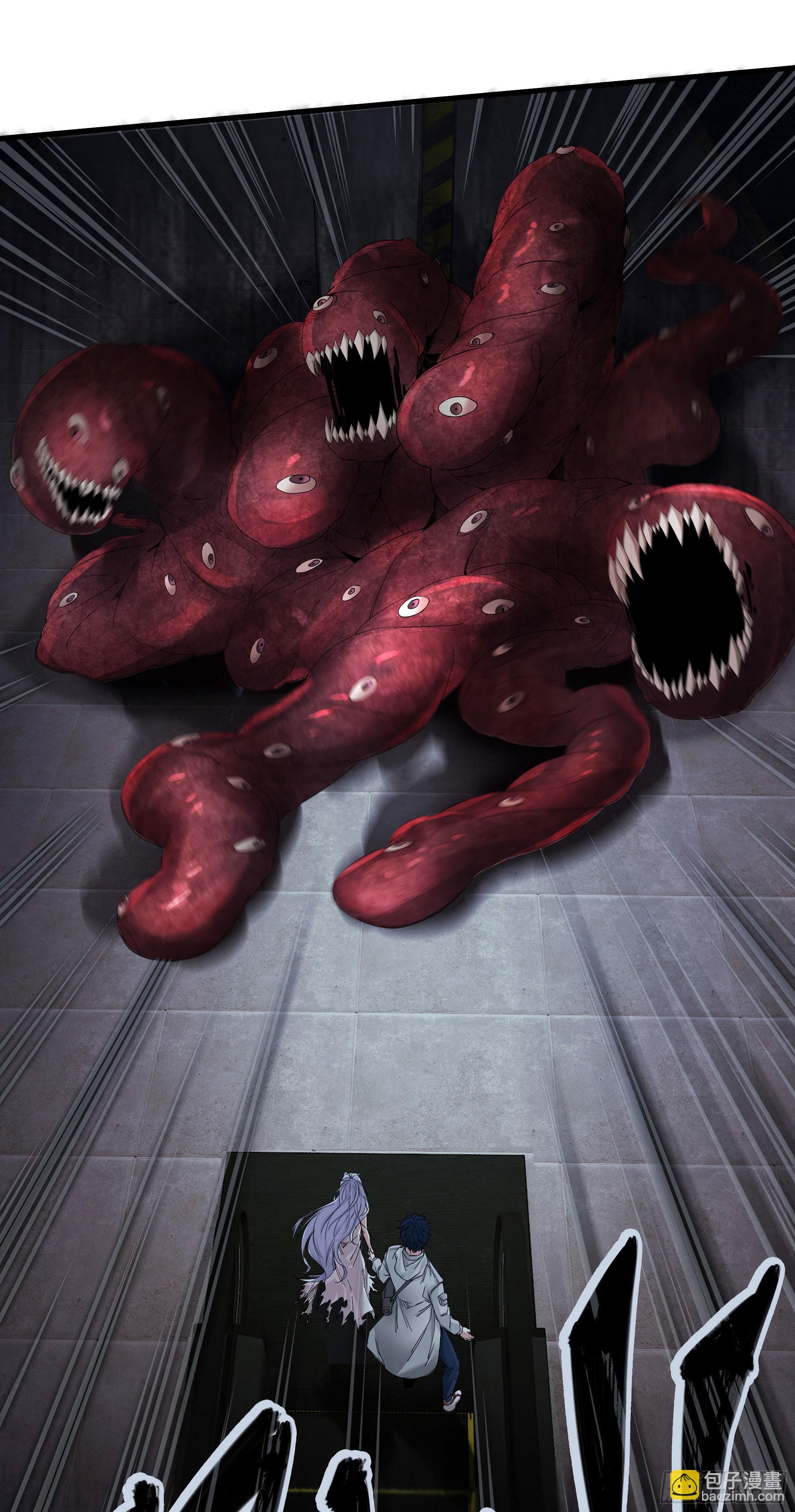 04 兄妹第一次联手！(1/2)-第6话