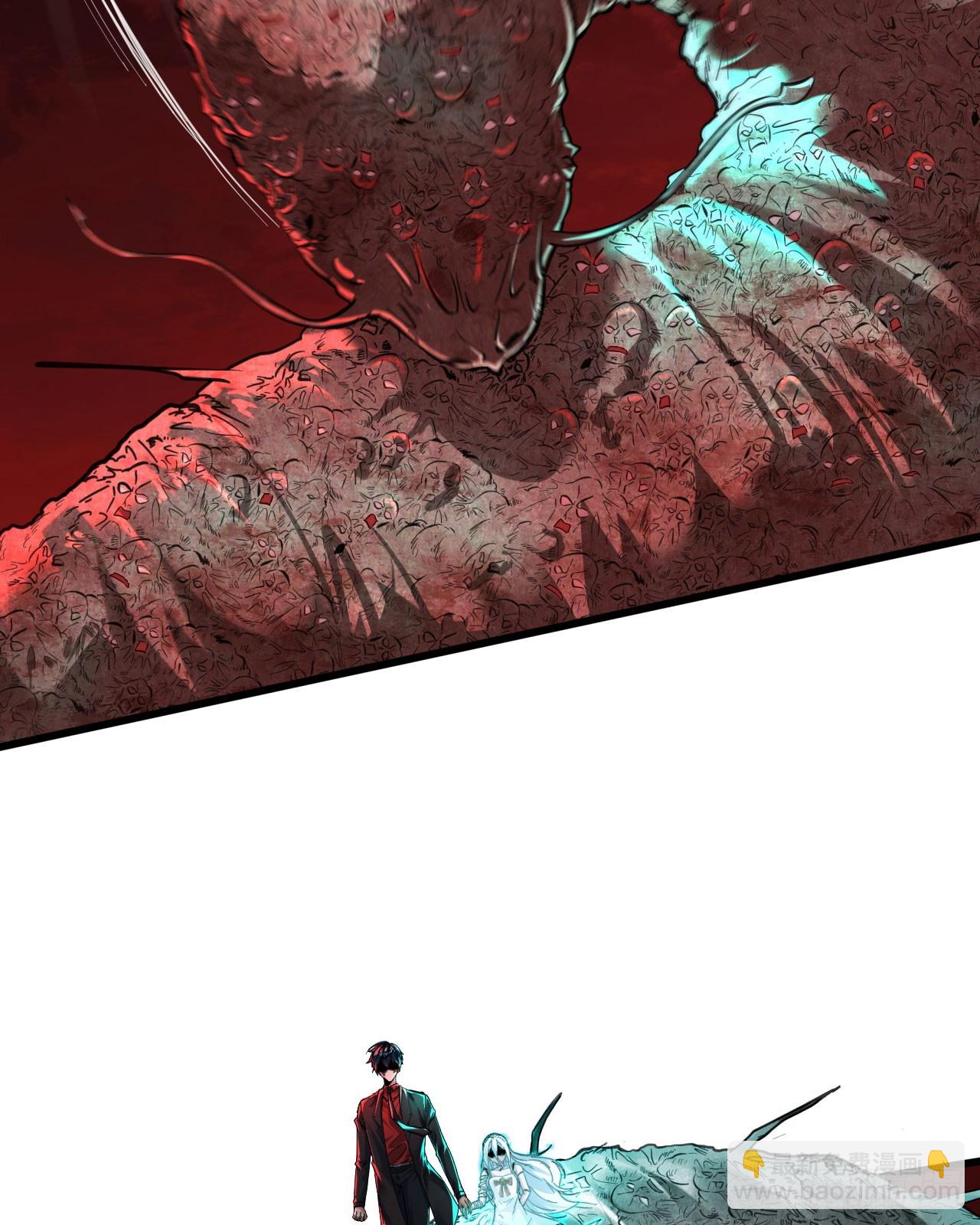 50 全城暴乱：妹妹的能力(1/2)-第52话