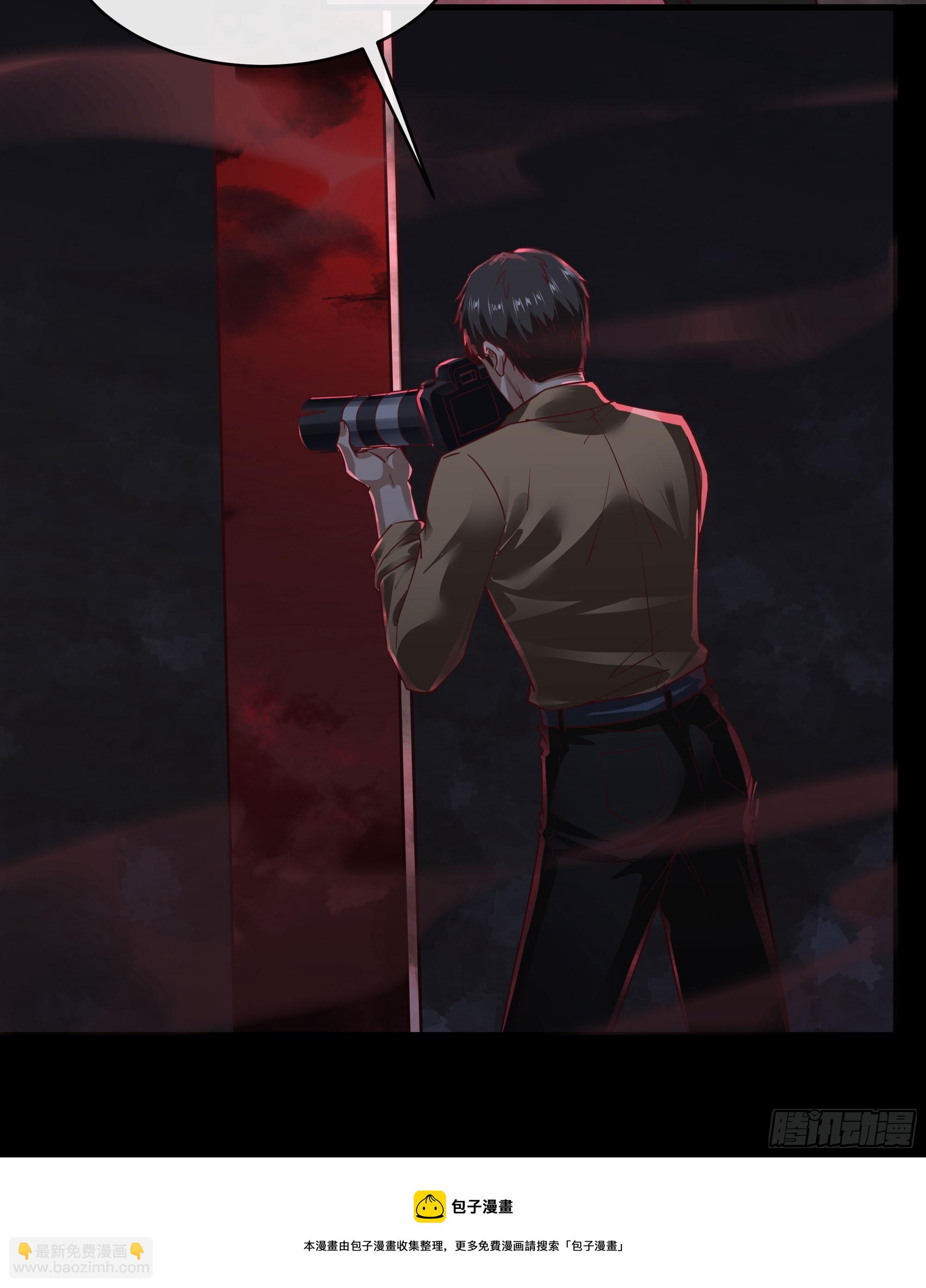 50 全城暴乱：妹妹的能力(1/2)-第52话