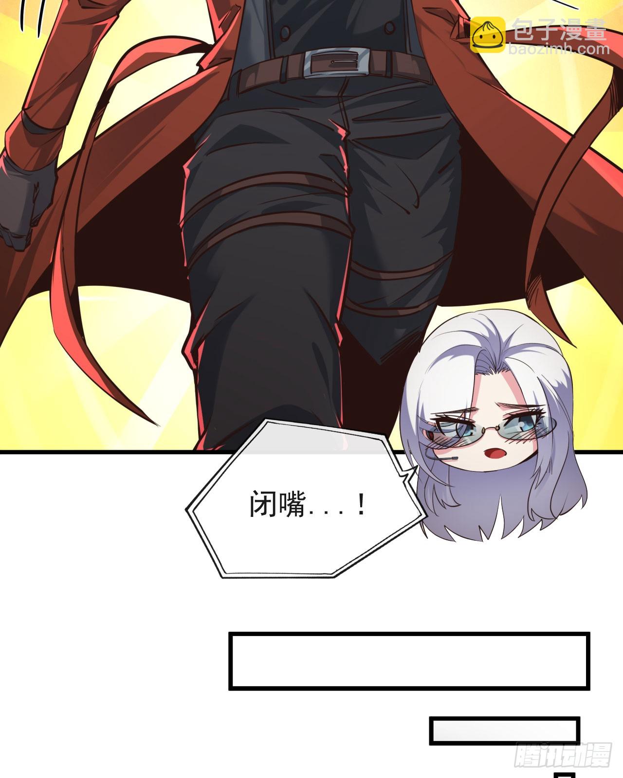 52 全城暴乱：要他们付出代价(1/2)-第54话