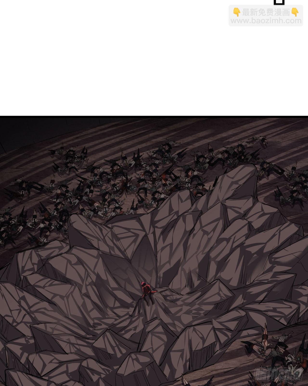 52 全城暴乱：要他们付出代价(1/2)-第54话