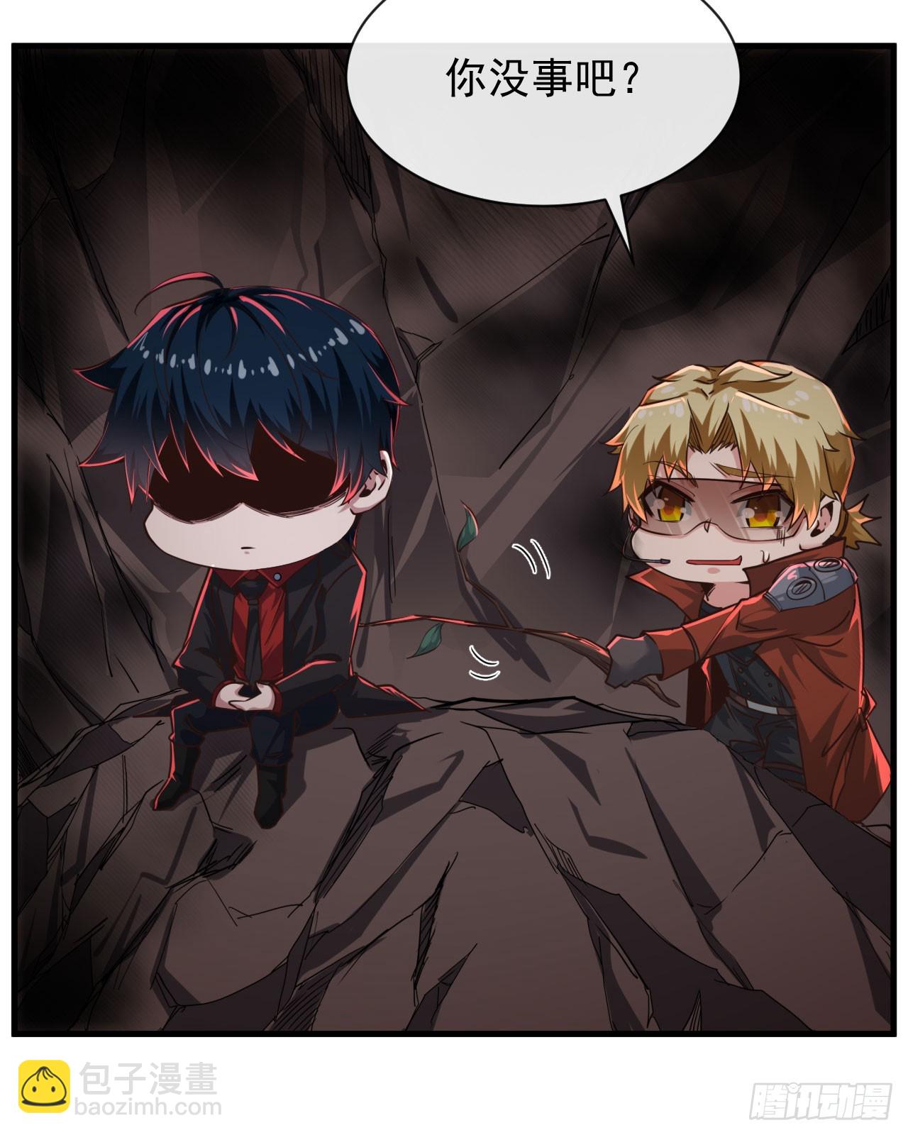 52 全城暴乱：要他们付出代价(1/2)-第54话