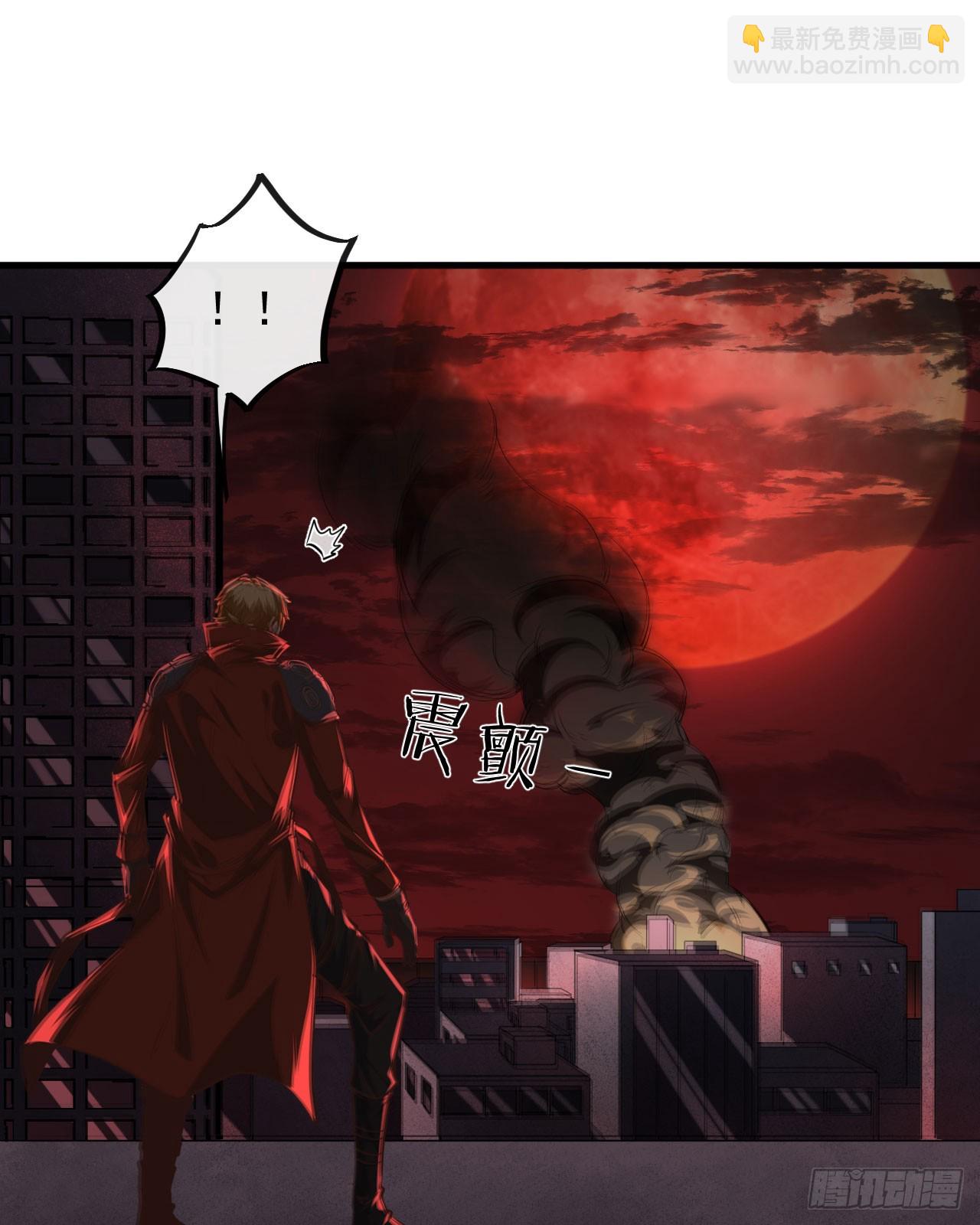 52 全城暴乱：要他们付出代价(1/2)-第54话