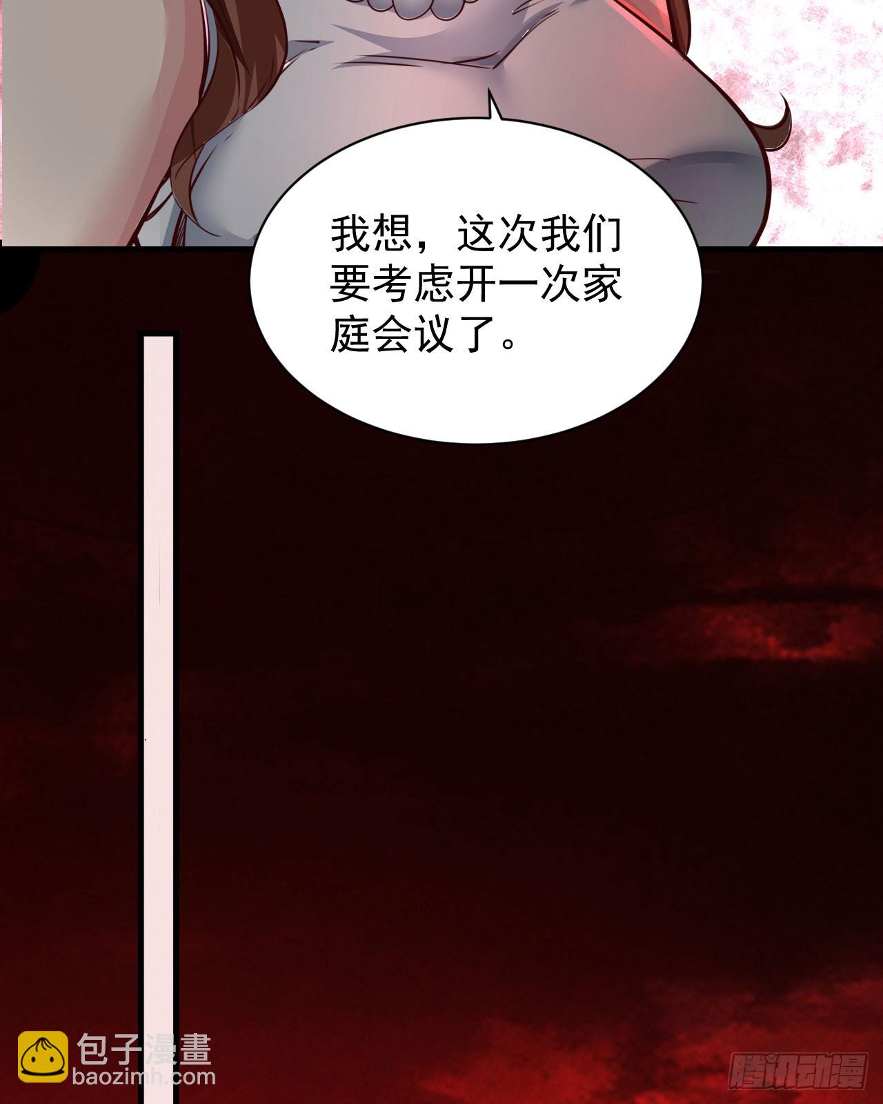 52 全城暴乱：要他们付出代价(1/2)-第54话