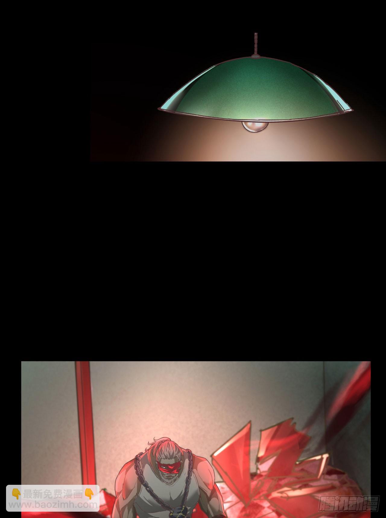 54 全城暴乱：逃走的实验室(1/2)-第56话