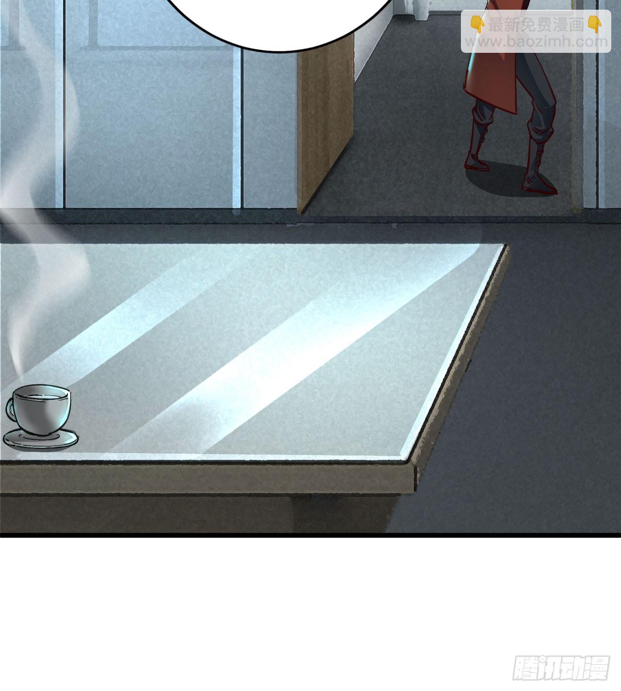 56 城外篇：出发！出发！(1/2)-第58话