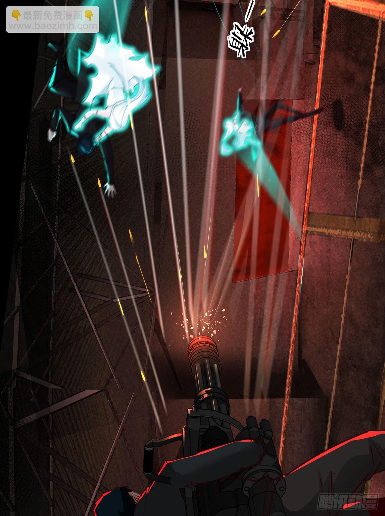 61 城外篇：陆辛VS红西装(1/2)-第64话