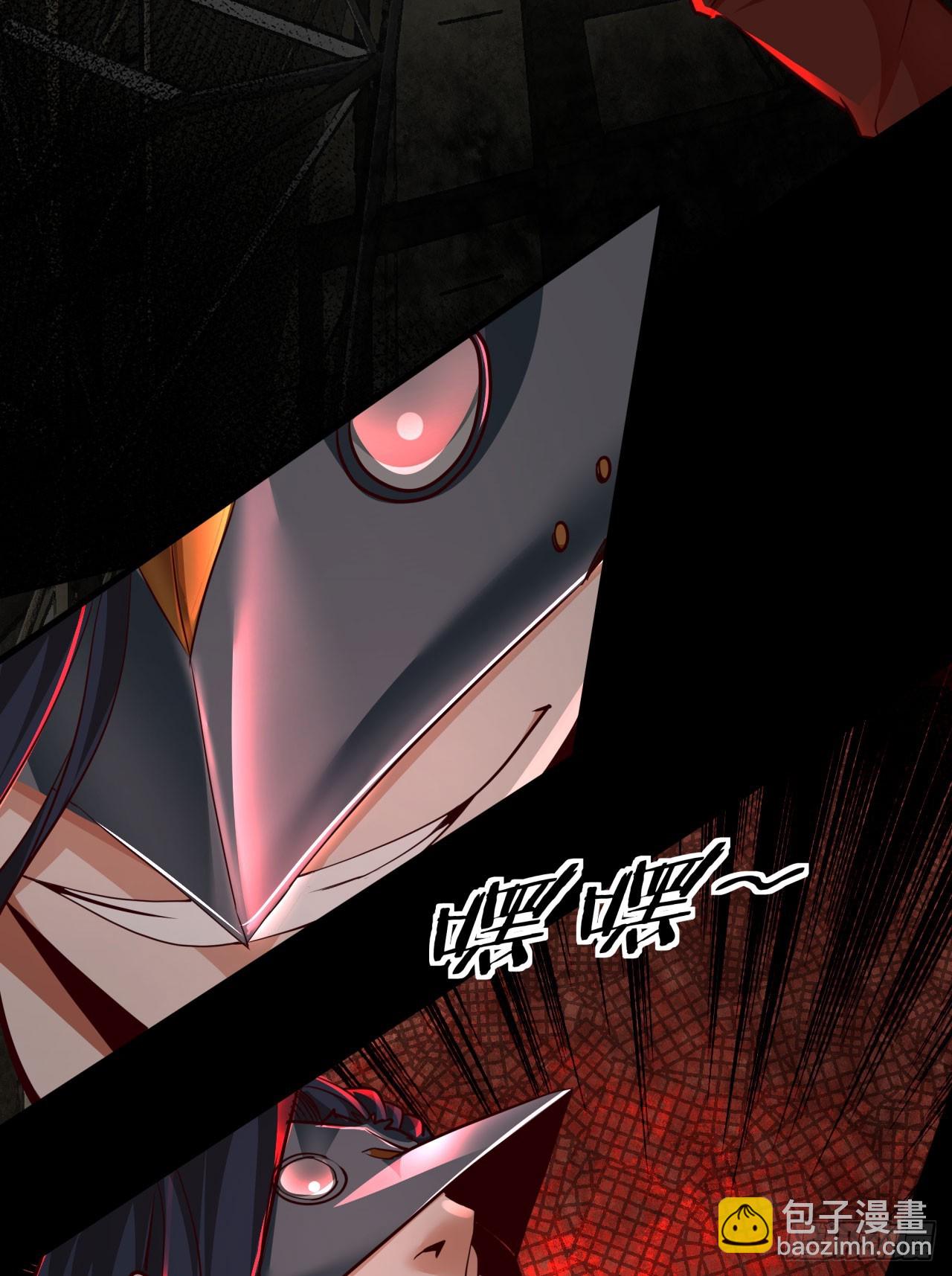 61 城外篇：陆辛VS红西装(1/2)-第64话