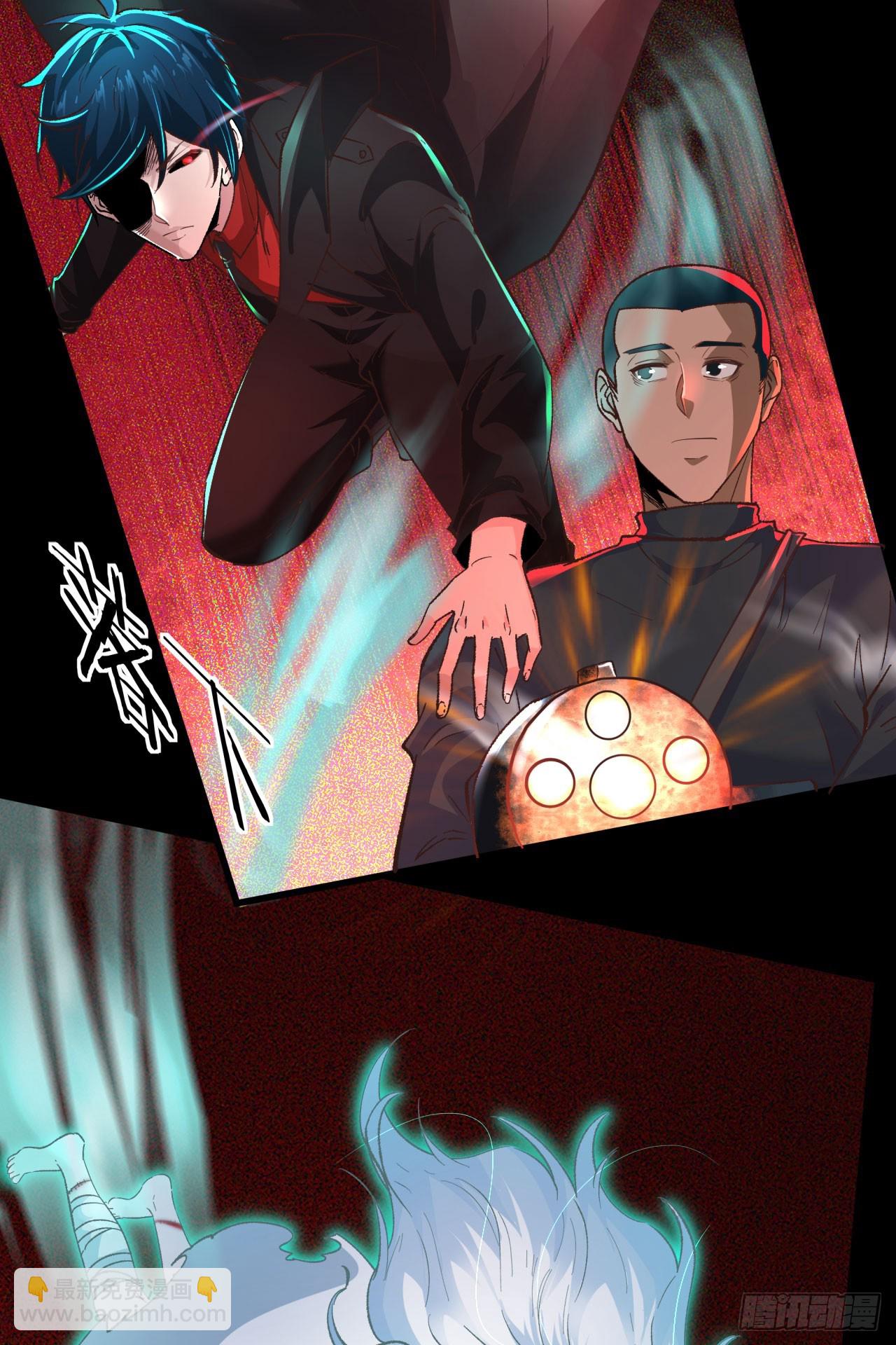 61 城外篇：陆辛VS红西装(1/2)-第64话