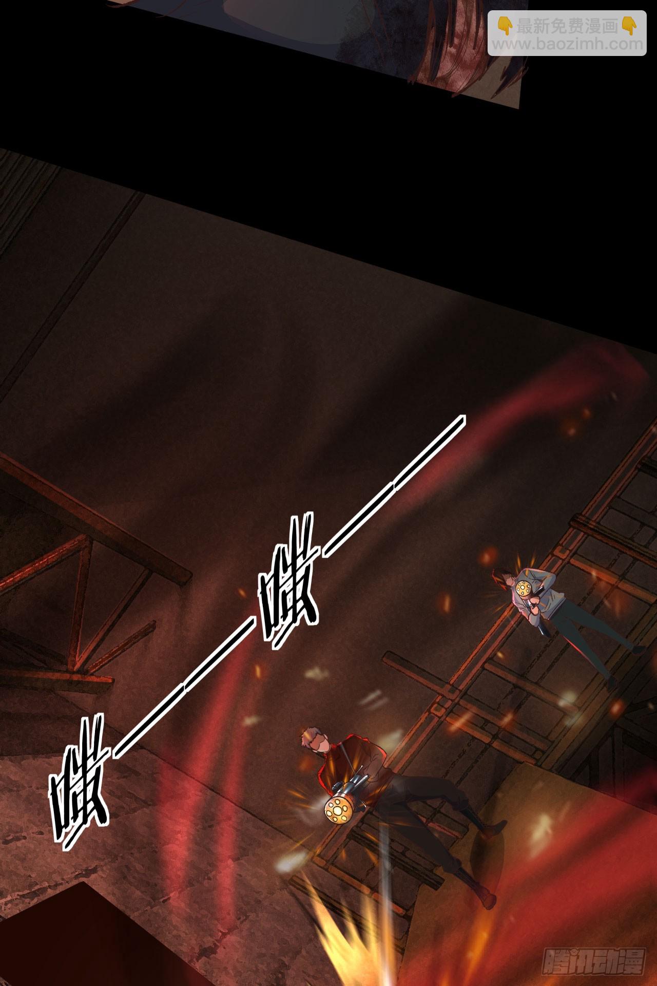 61 城外篇：陆辛VS红西装(1/2)-第64话