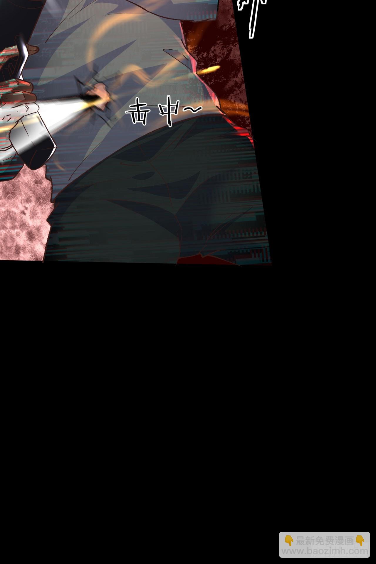 61 城外篇：陆辛VS红西装(1/2)-第64话