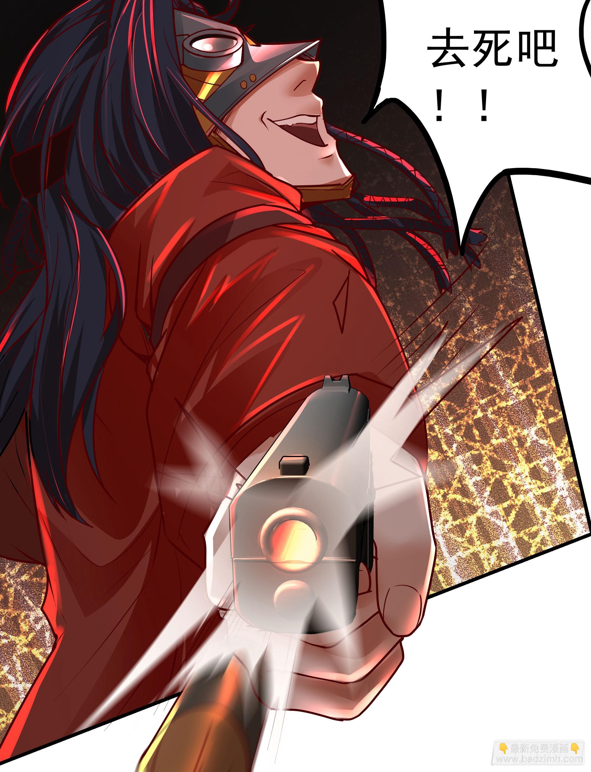 61 城外篇：陆辛VS红西装(1/2)-第64话