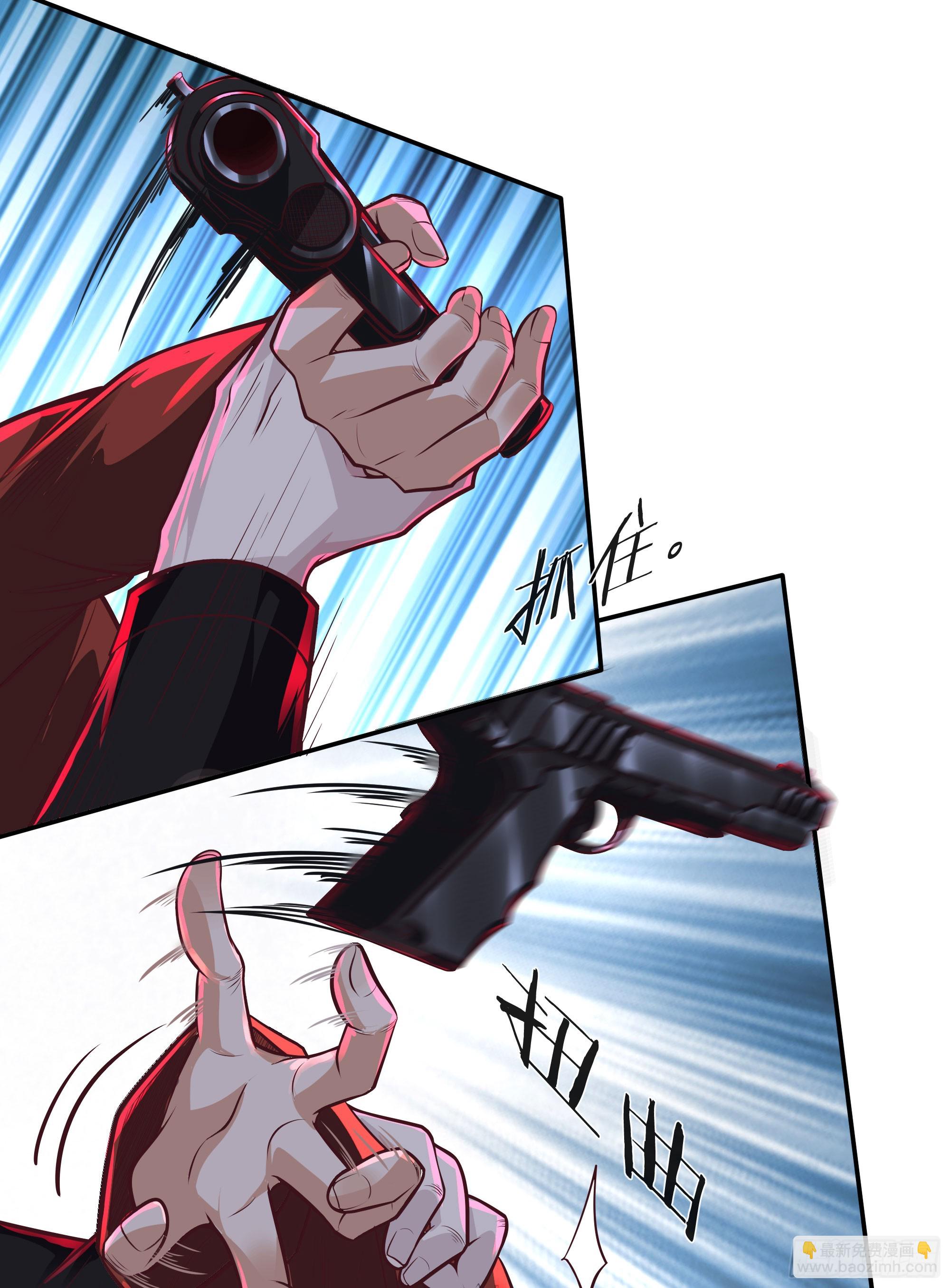 61 城外篇：陆辛VS红西装(1/2)-第64话