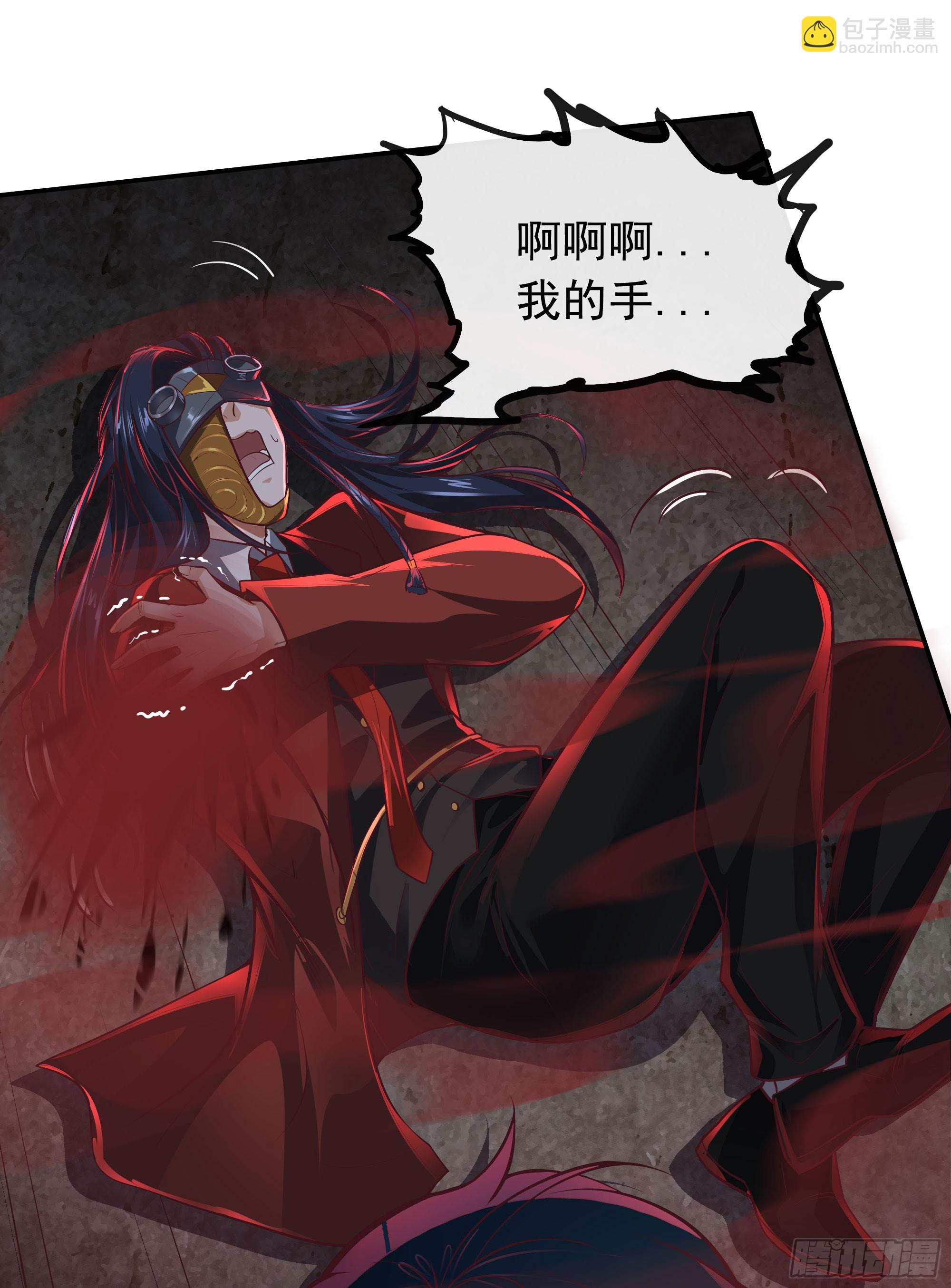 61 城外篇：陆辛VS红西装(1/2)-第64话